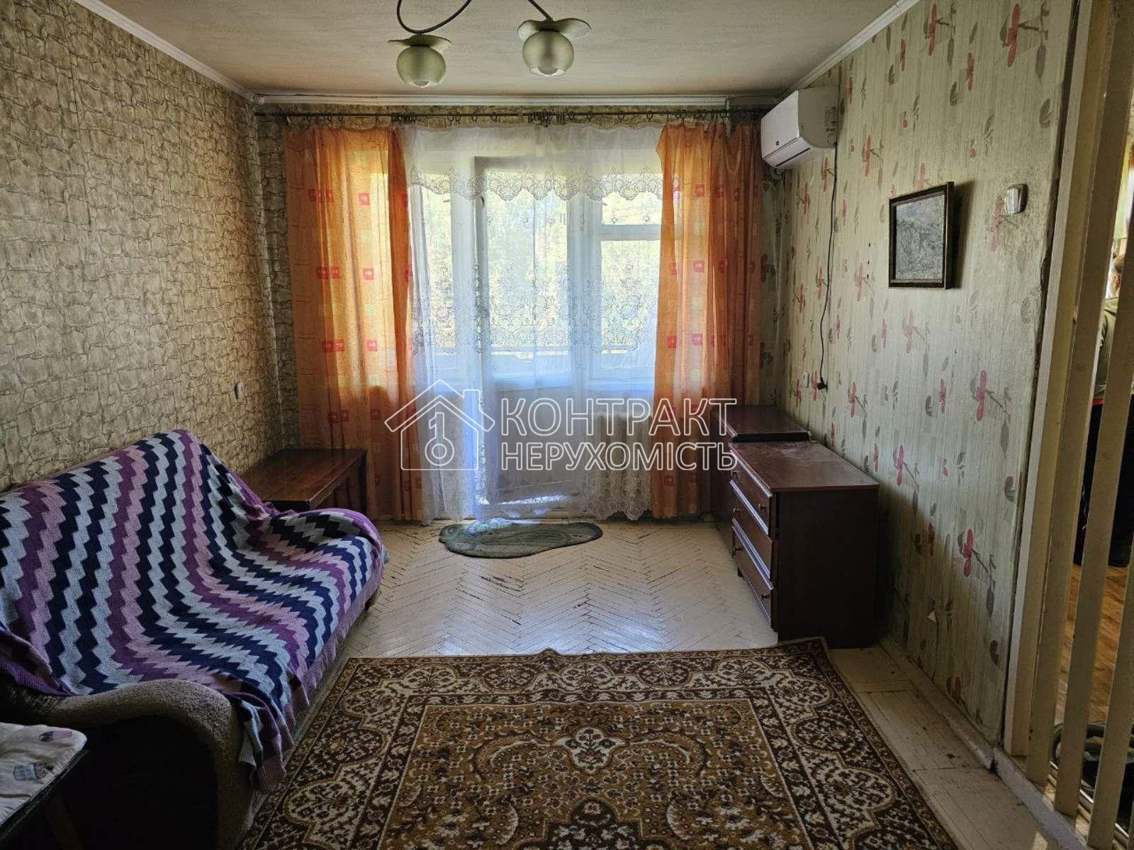кімната