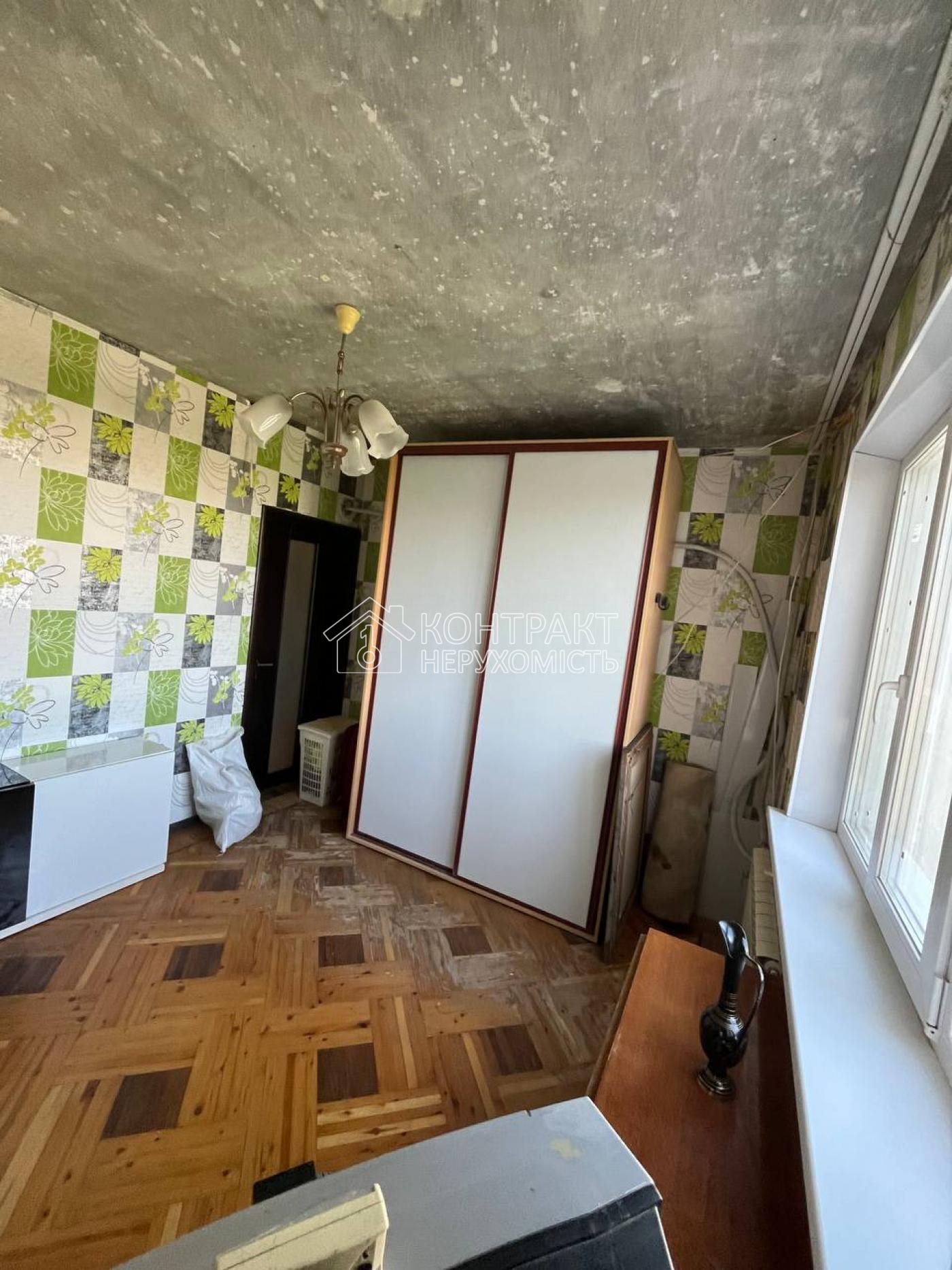 кімната