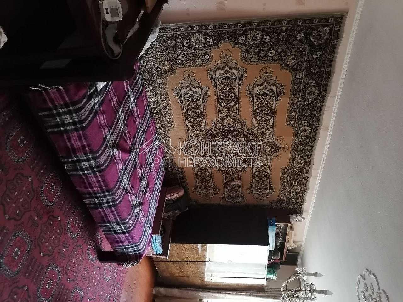 Здається пів будинок Холодна Гора