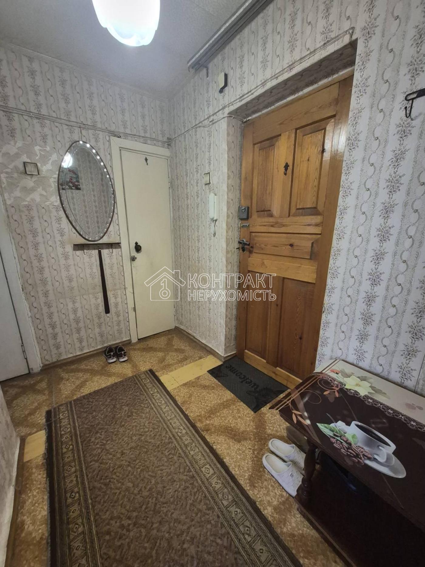 кімната