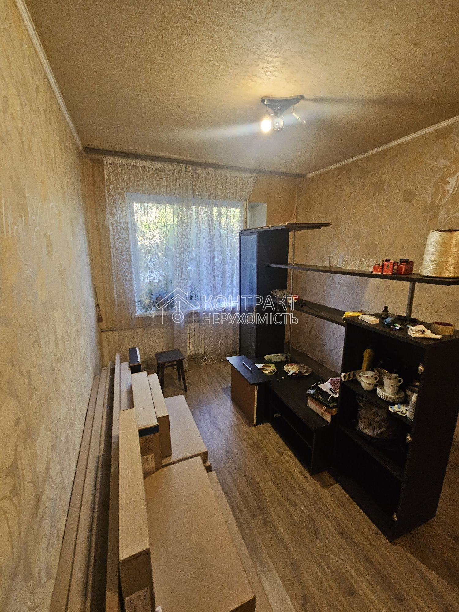 кімната