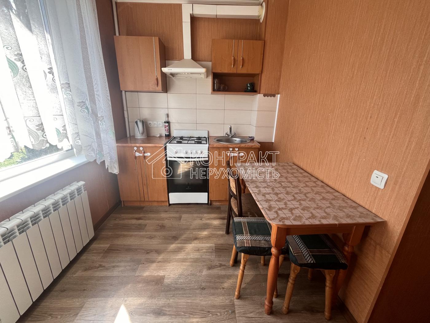 Продам 1-кім кв на Салтівці вул.Нескорених/Героів праці