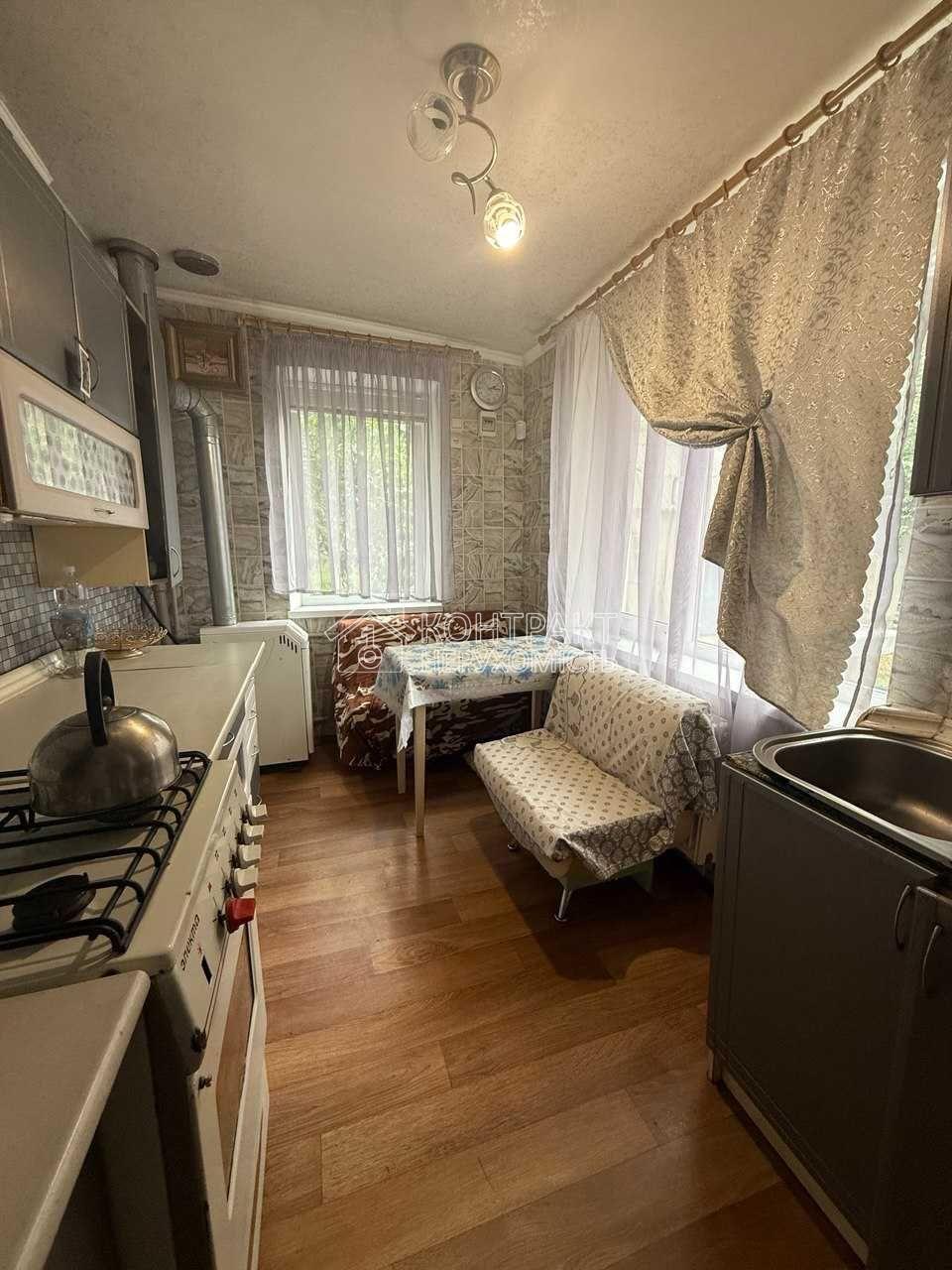 Продам будинок в Мерефі біля лісу.