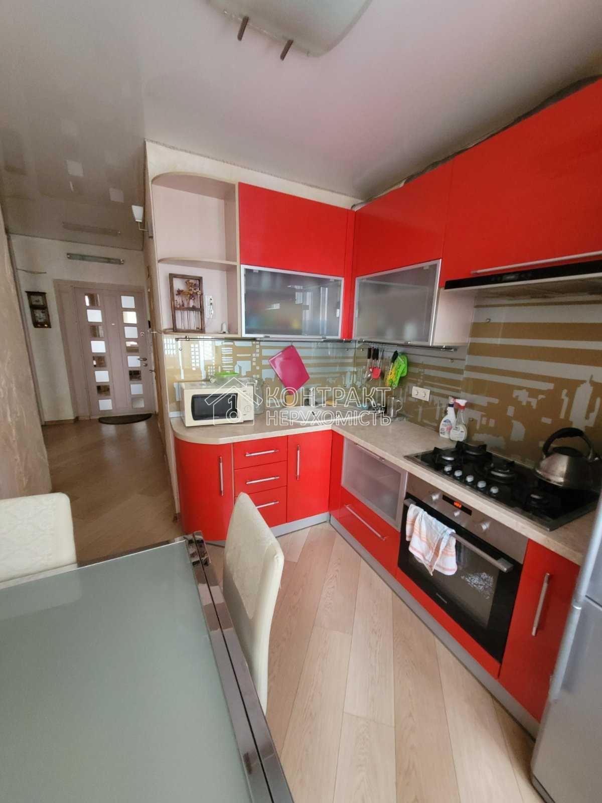 Продам 1к квартиру метро Наукова Шатилівська Сертифікат