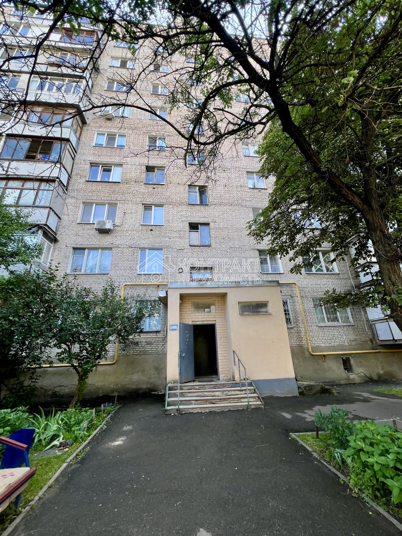 кімната