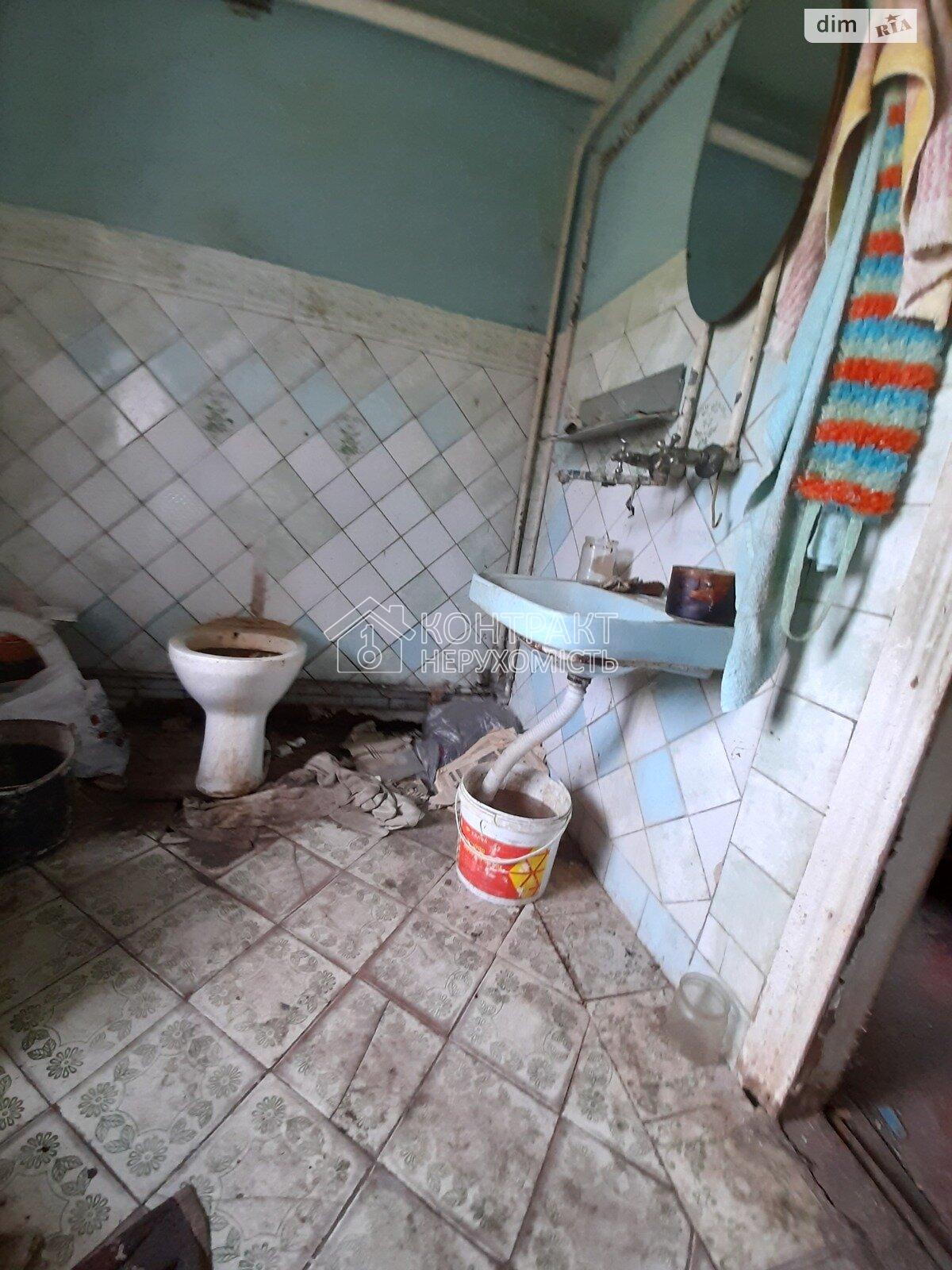 кімната