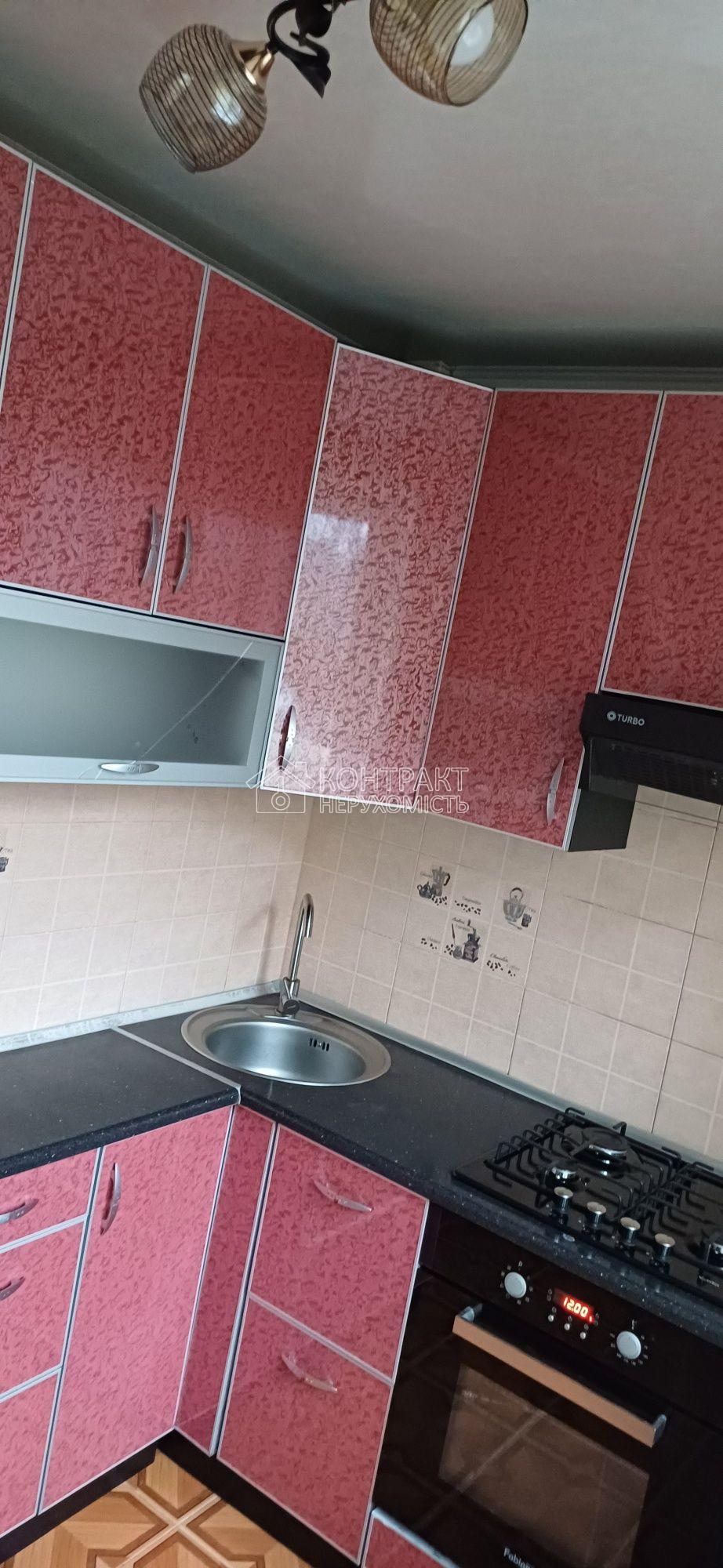 Здається 2к кв Північна Салтівка