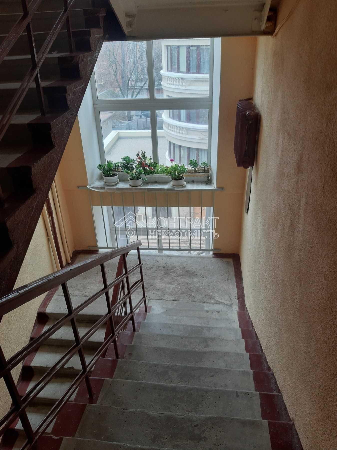 кімната