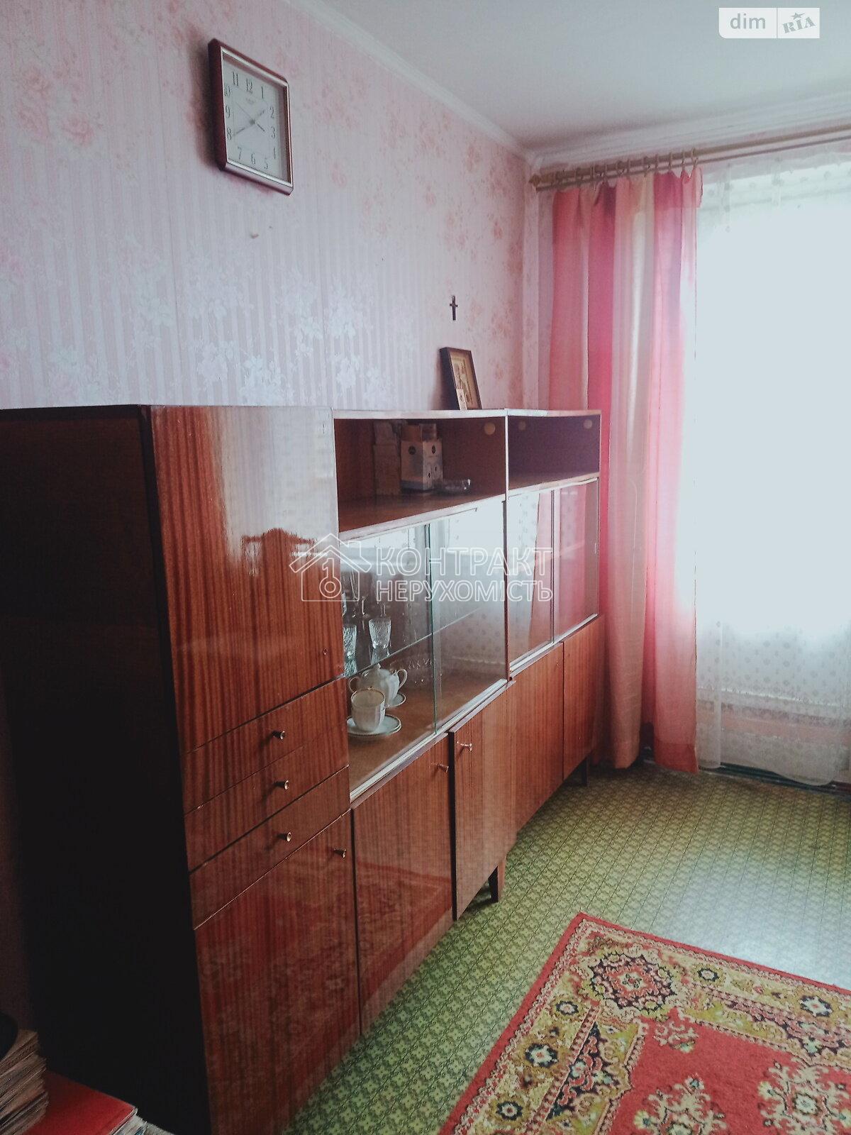 Продаж 1 кім. квартири, Салтівка