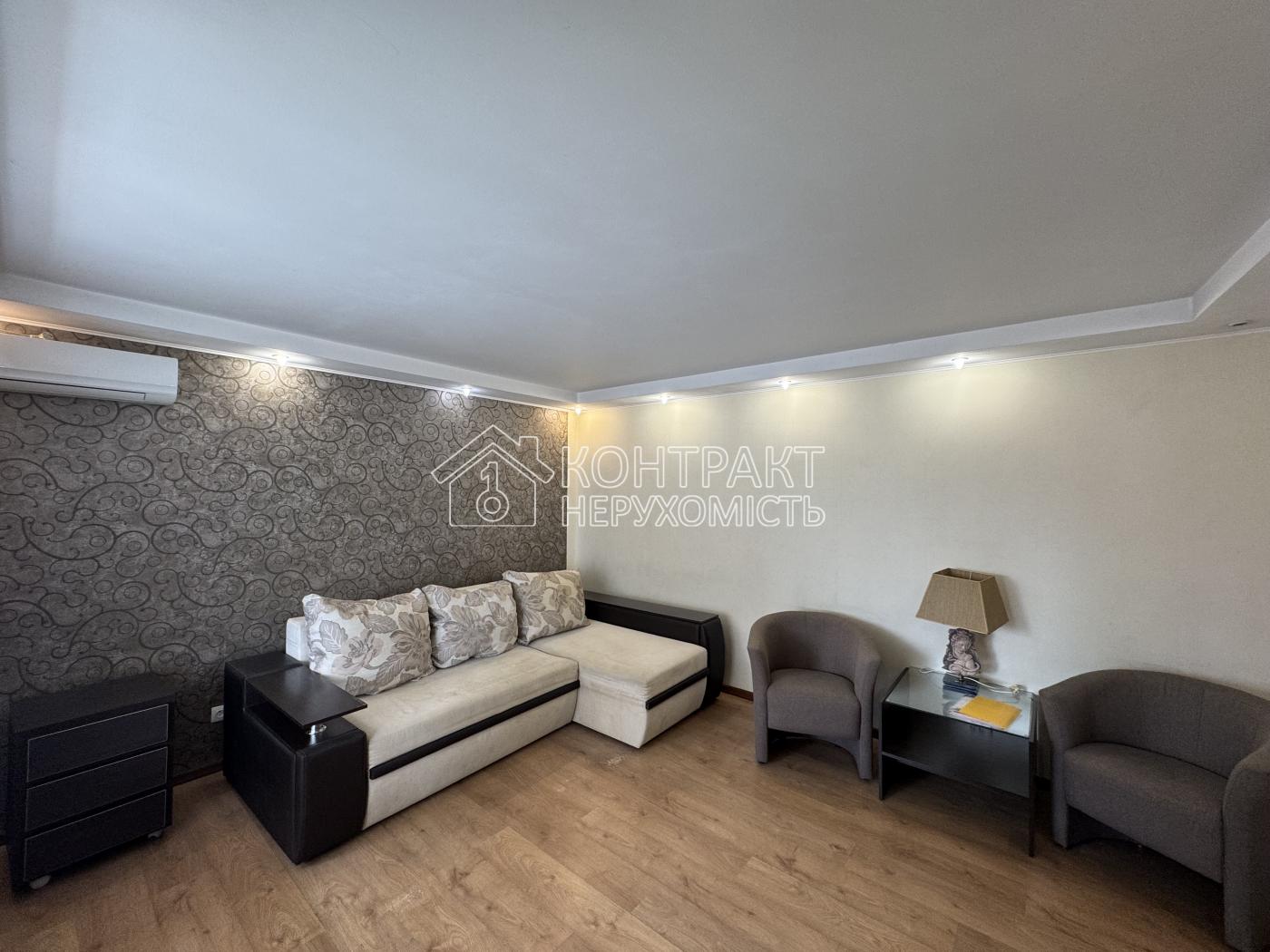 Продам 1к квартиру Центр Героїв Харкова Захисників України