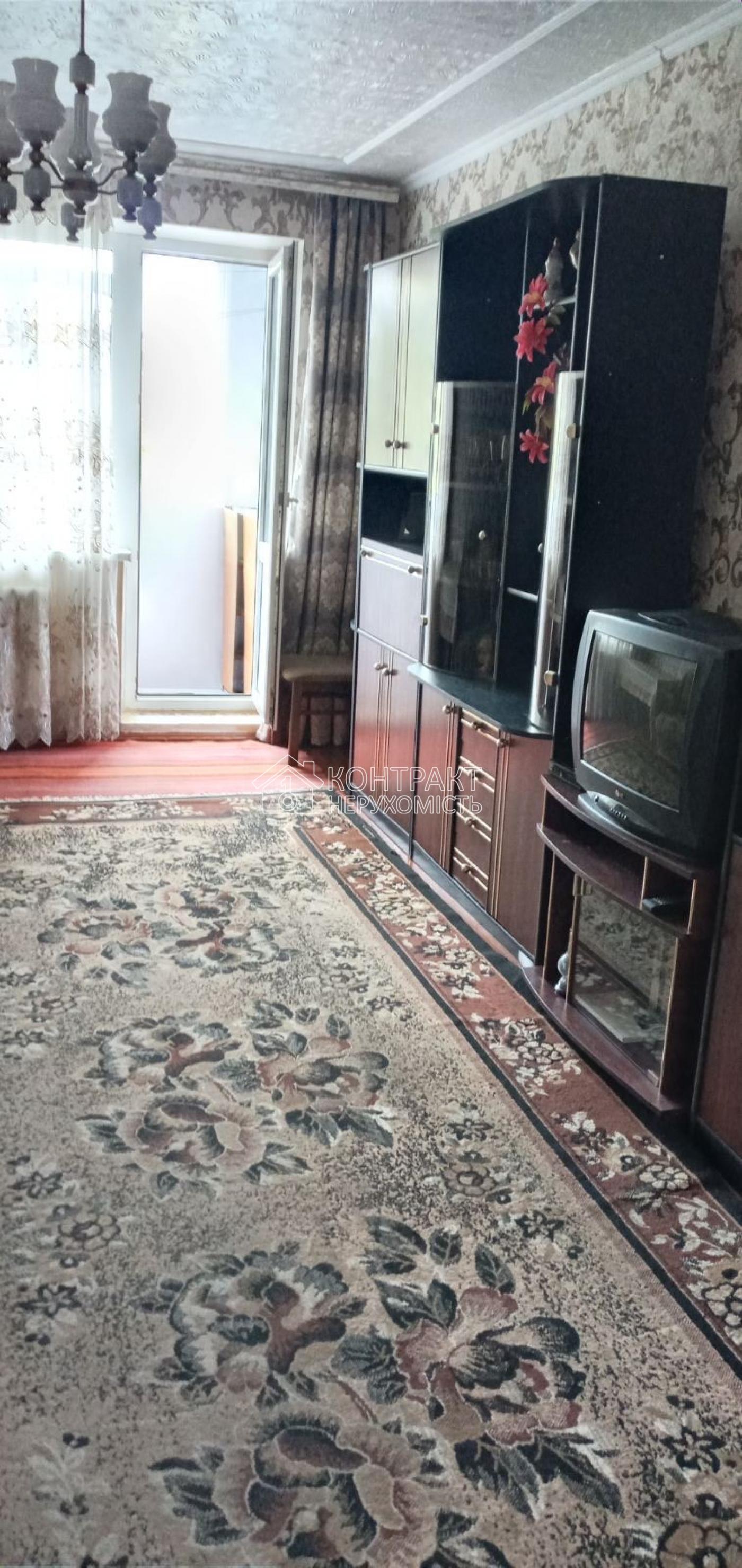 кімната