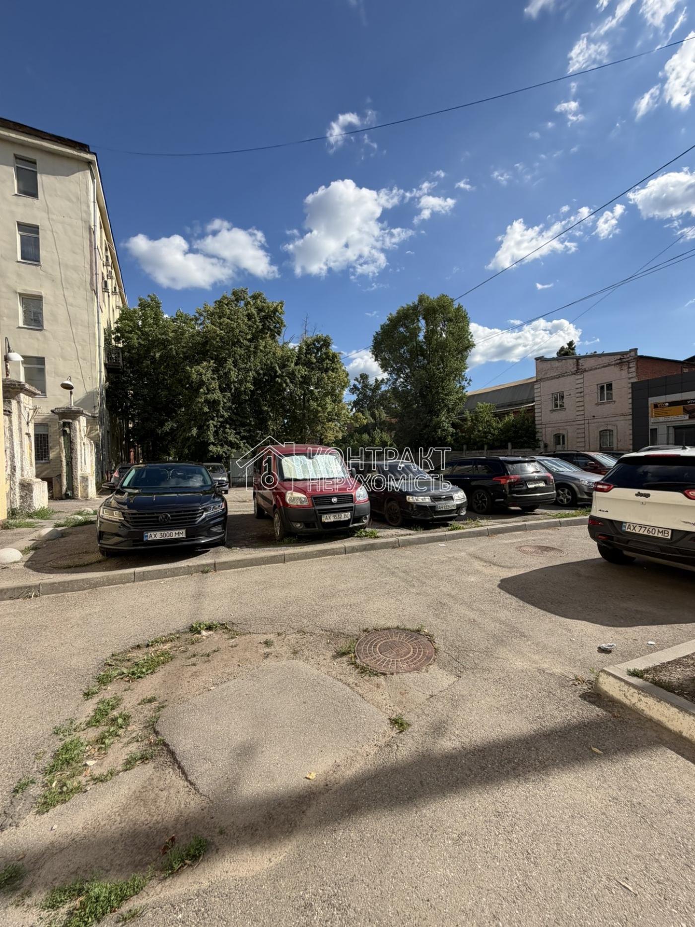 кімната