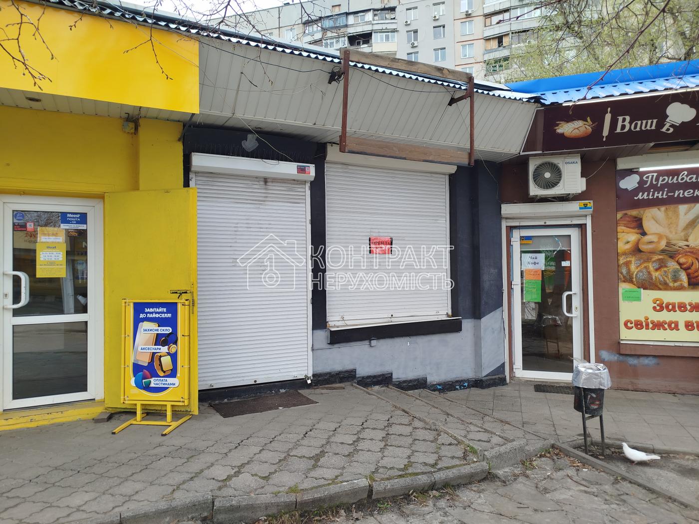 Оренда 21м² біля метро Салтівська (Героїв Праці)