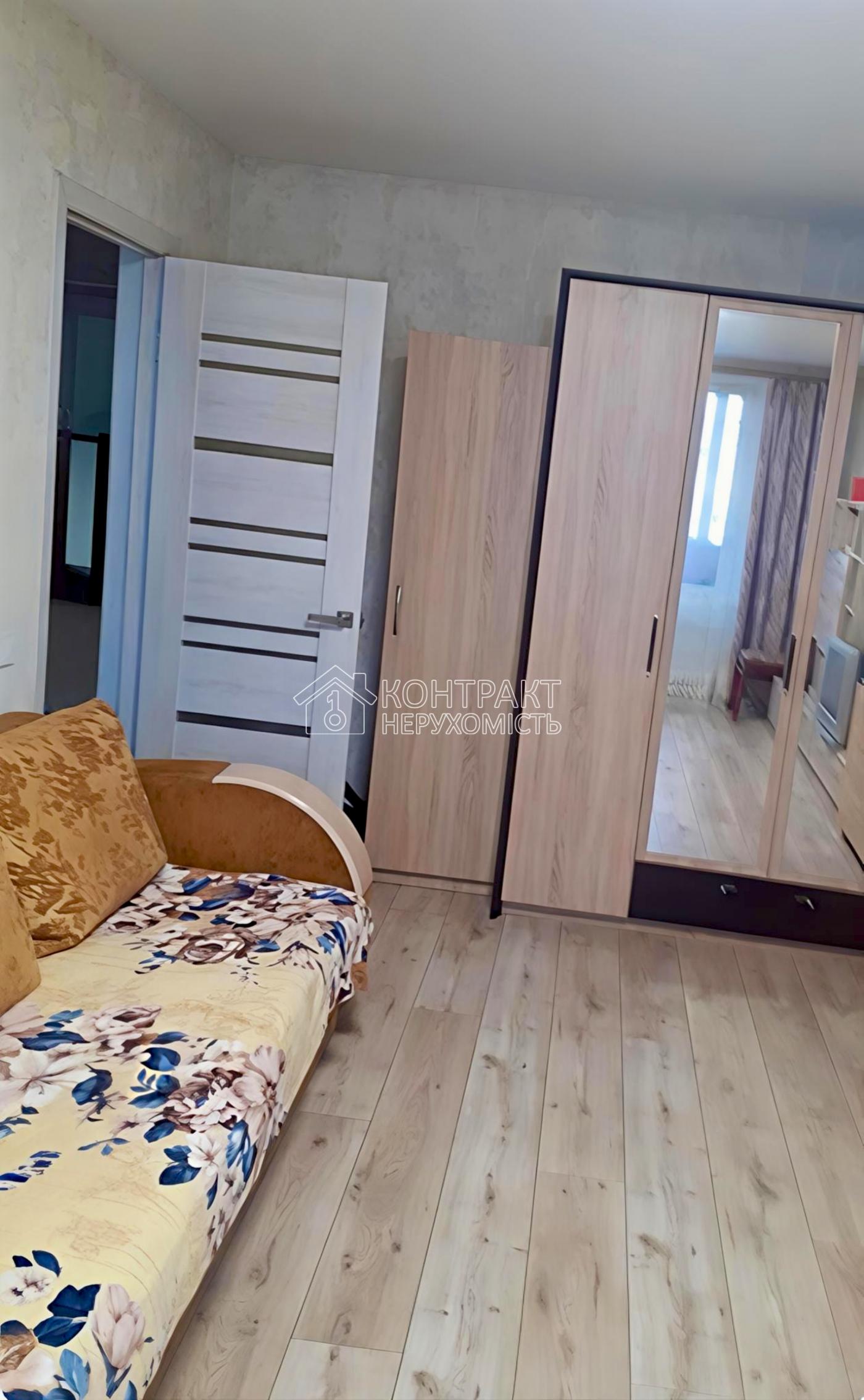 Продам 1 к квартиру Салтівка єВідновлення