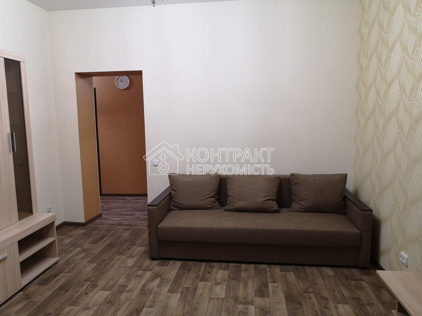 Здається 2к квартира, Холодна гора