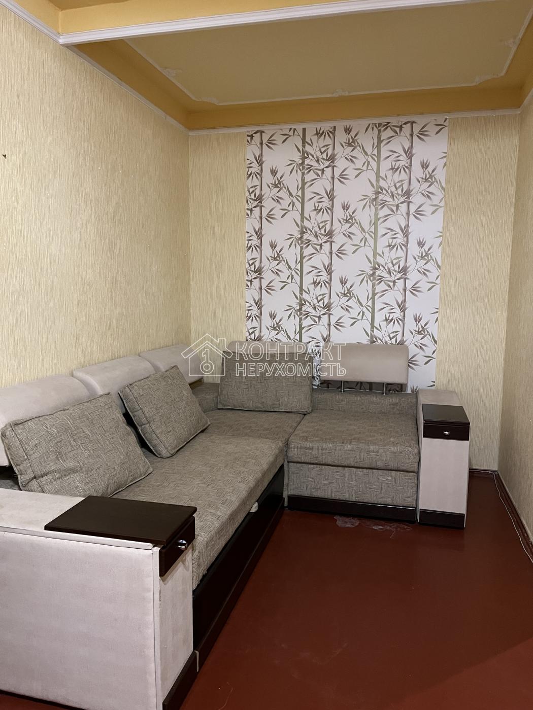 Оренда 1 к.кв. Дружби Народів/Північна Салтівка