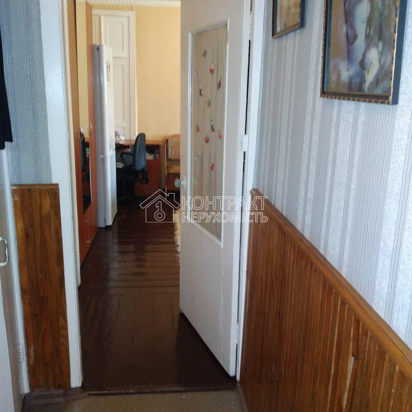 2к.кв. Кегичівка/140км Харків/Дніпро