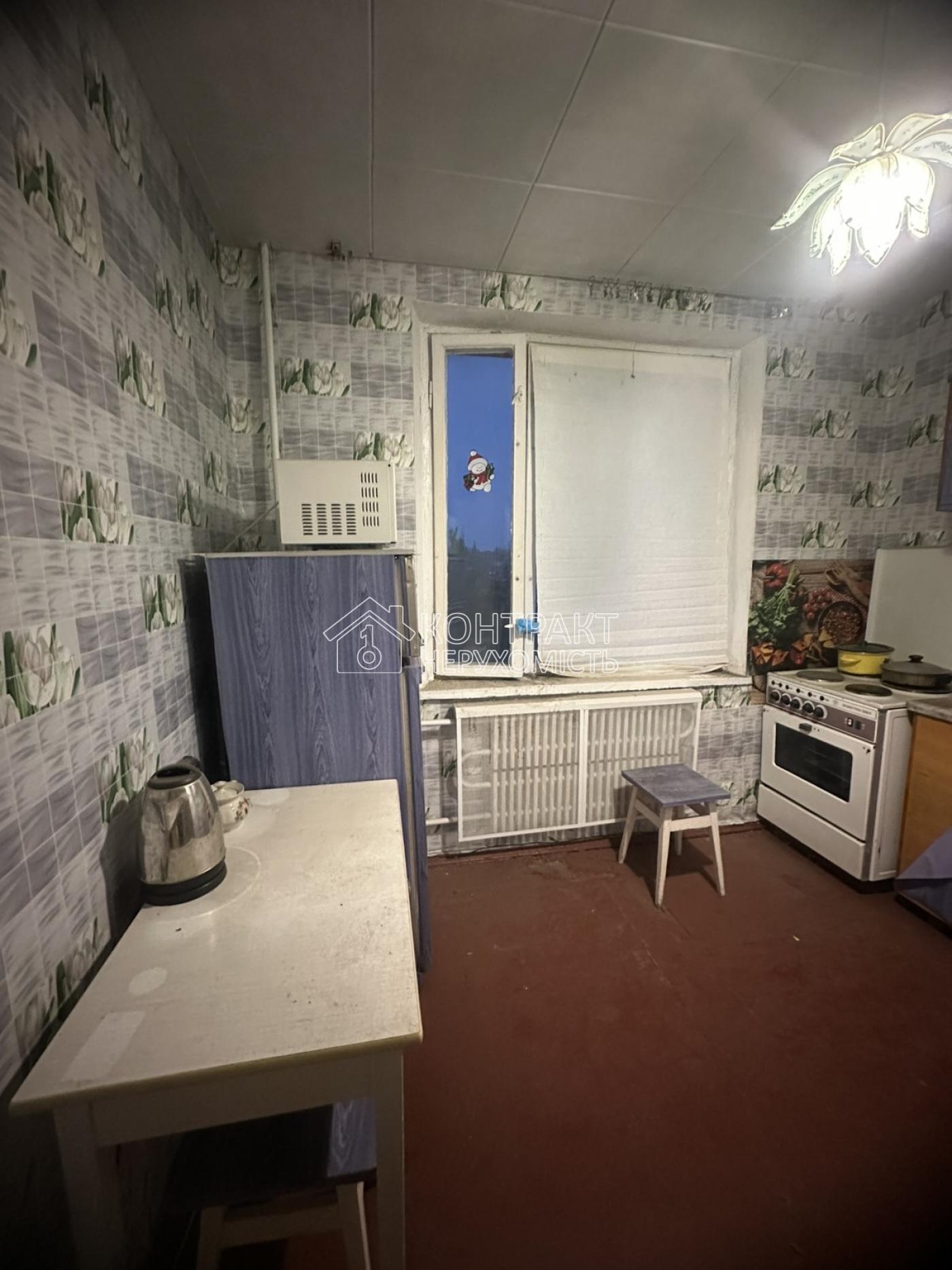 Оренда 1 квартира Салтівка