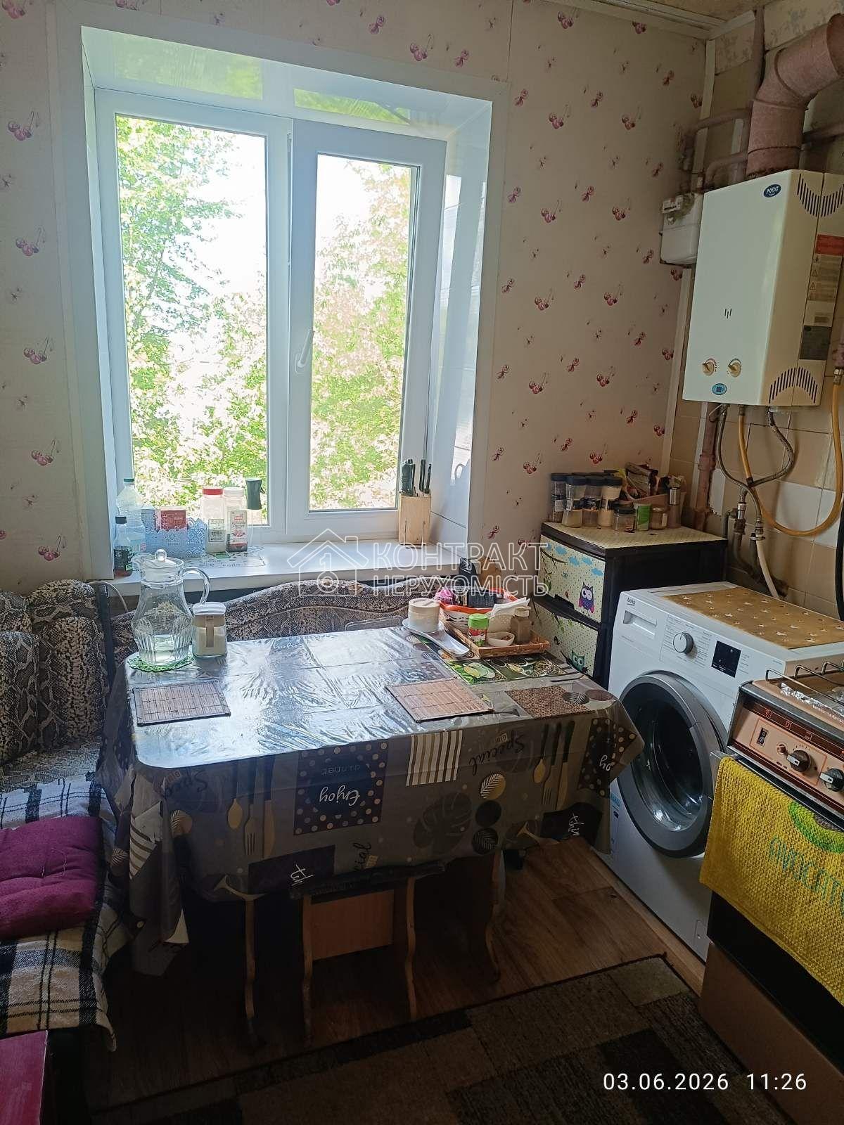 кімната