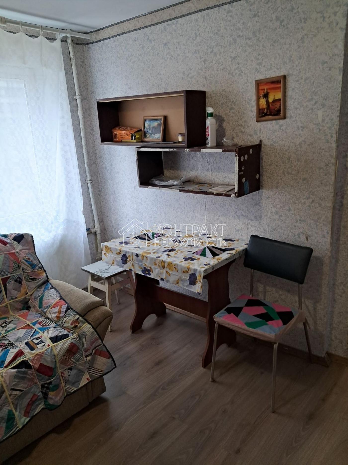 кімната