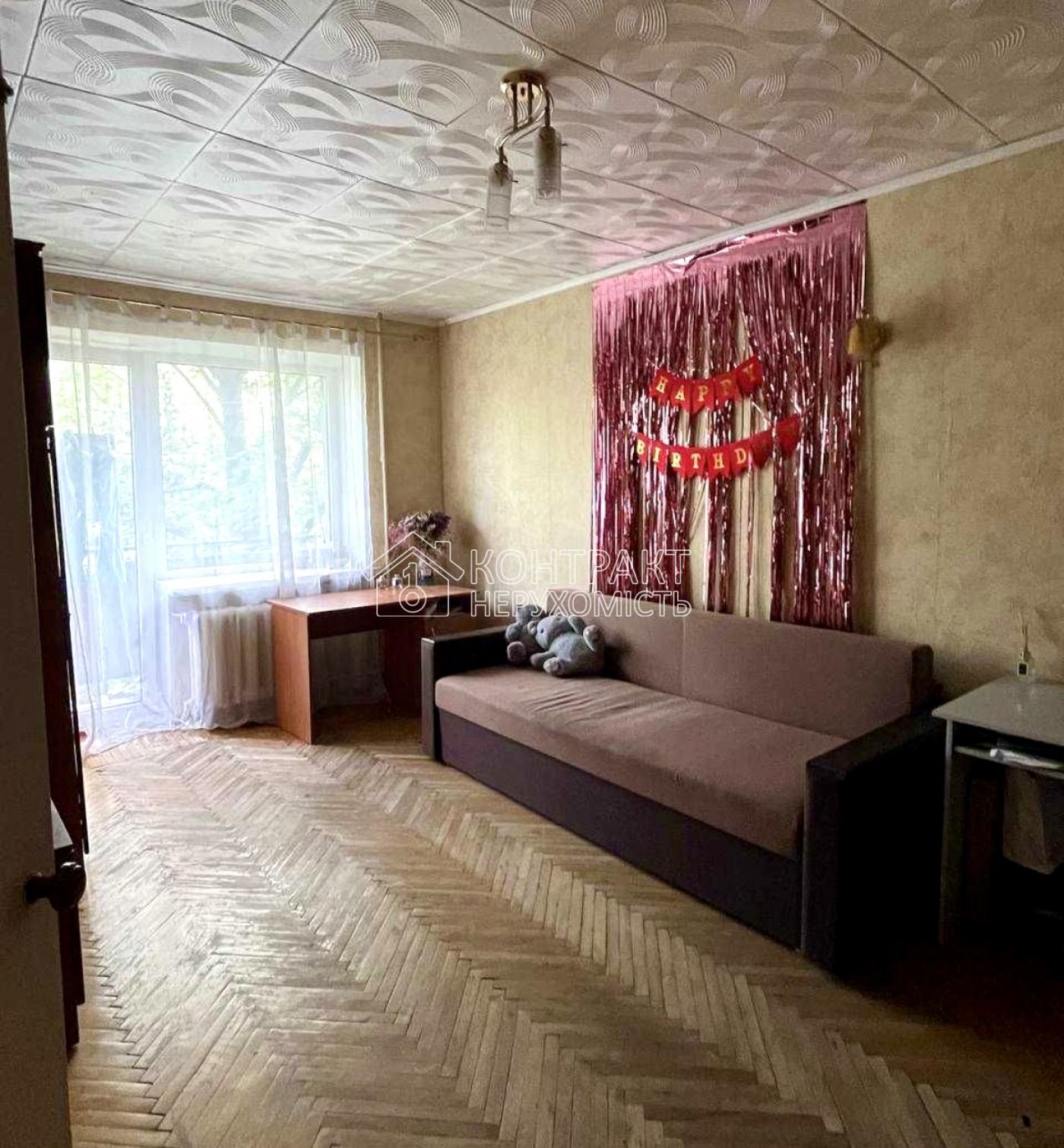 кімната