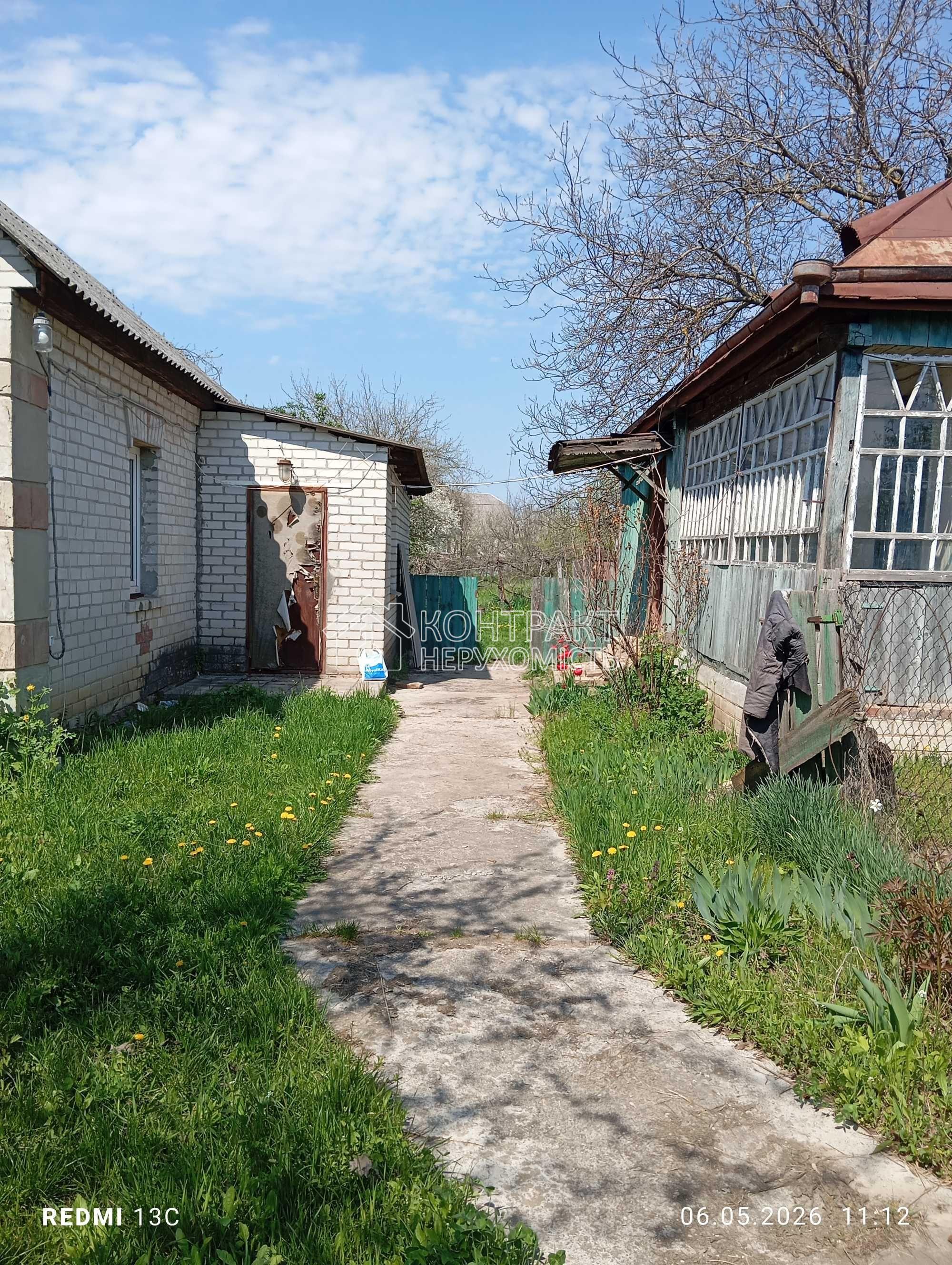 кімната