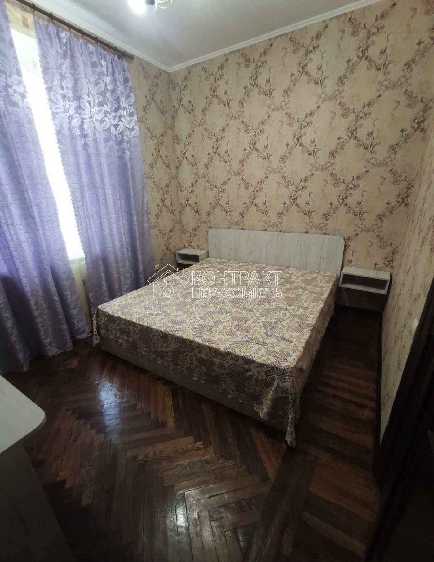 кімната