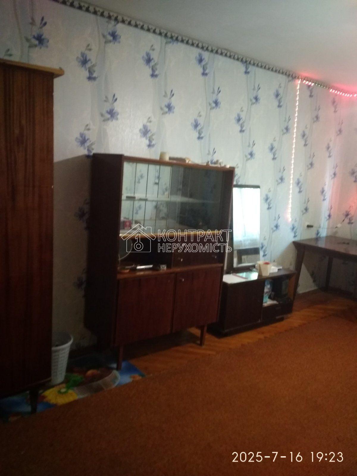 кімната