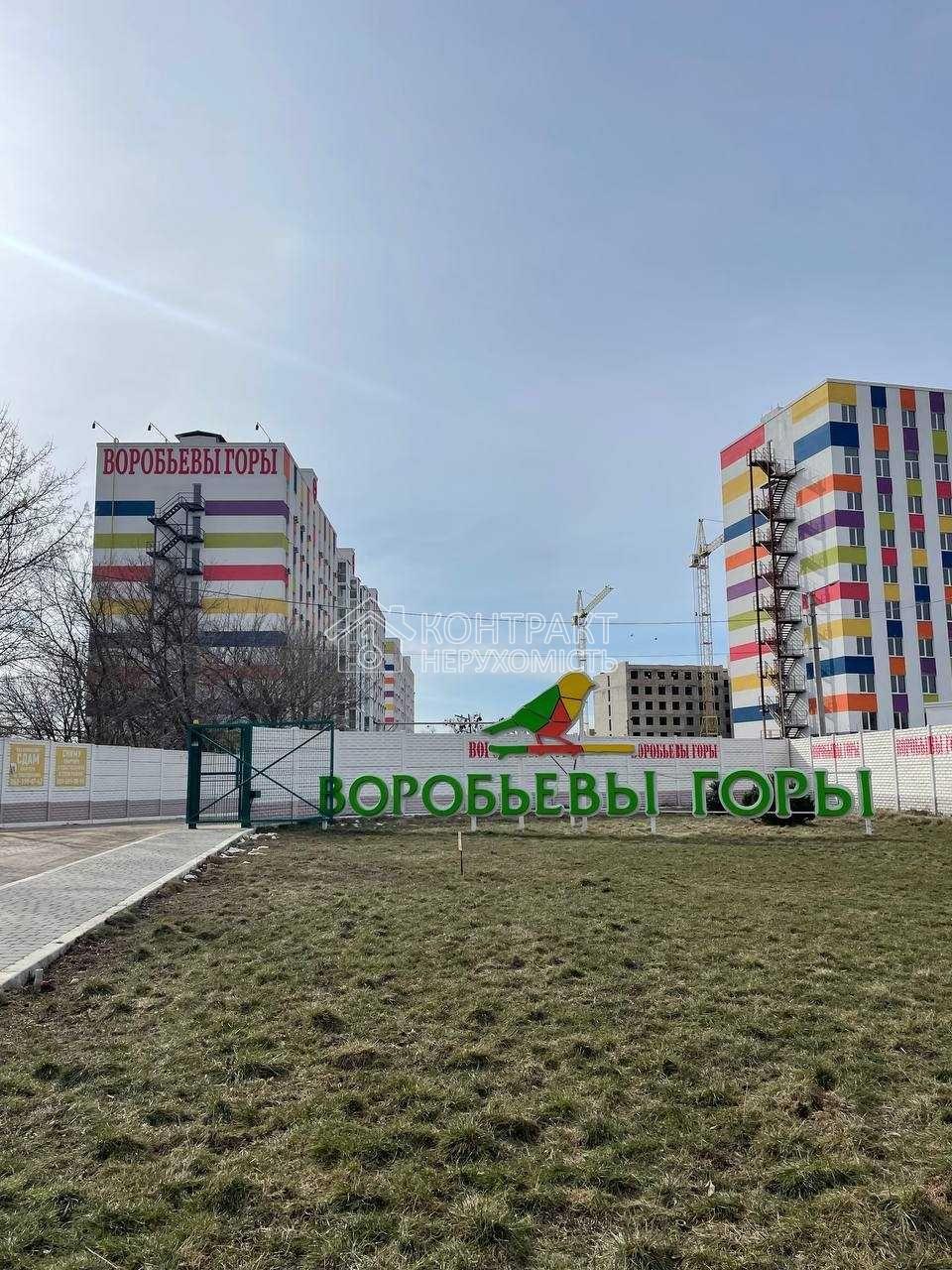 кімната