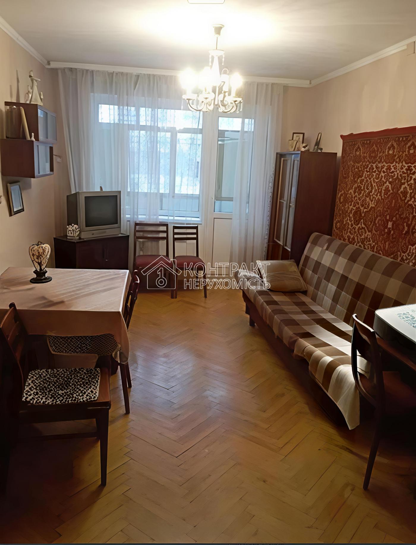 Оренда 2 к квартири вул. Світла, Салтівка