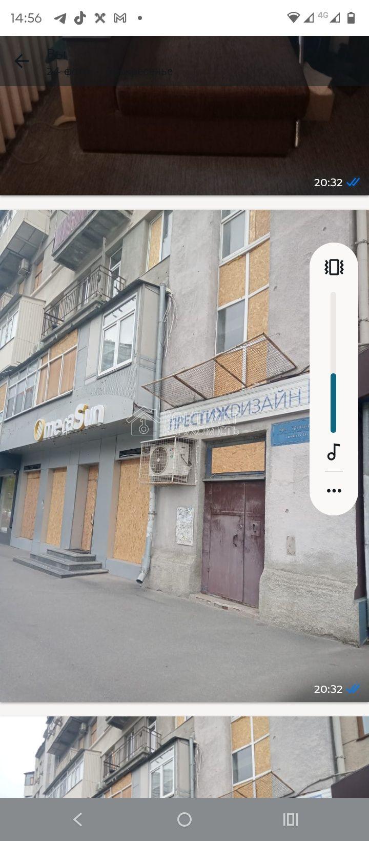 Сдам 1к кв. прям на против Сумского рынка.
