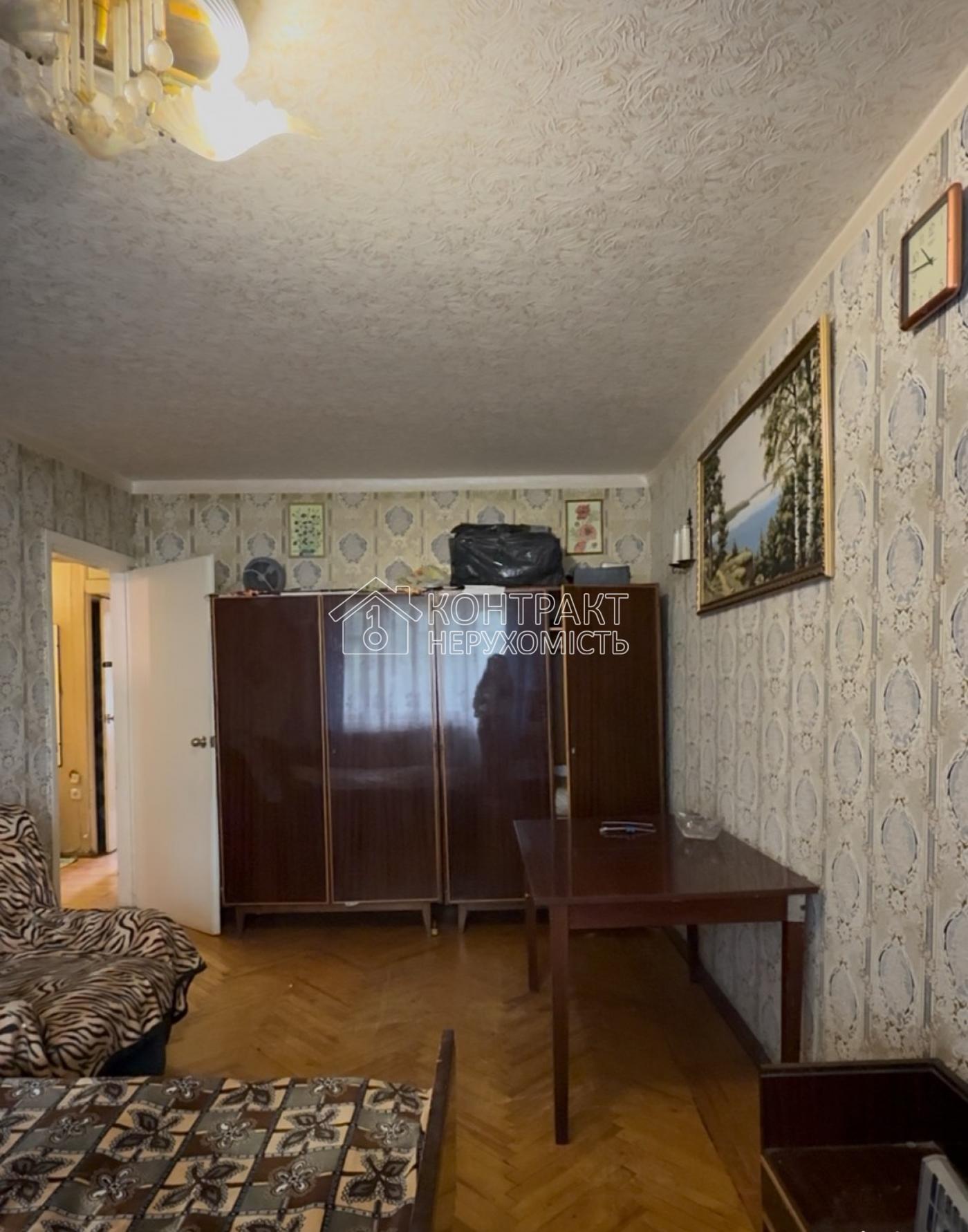 кімната