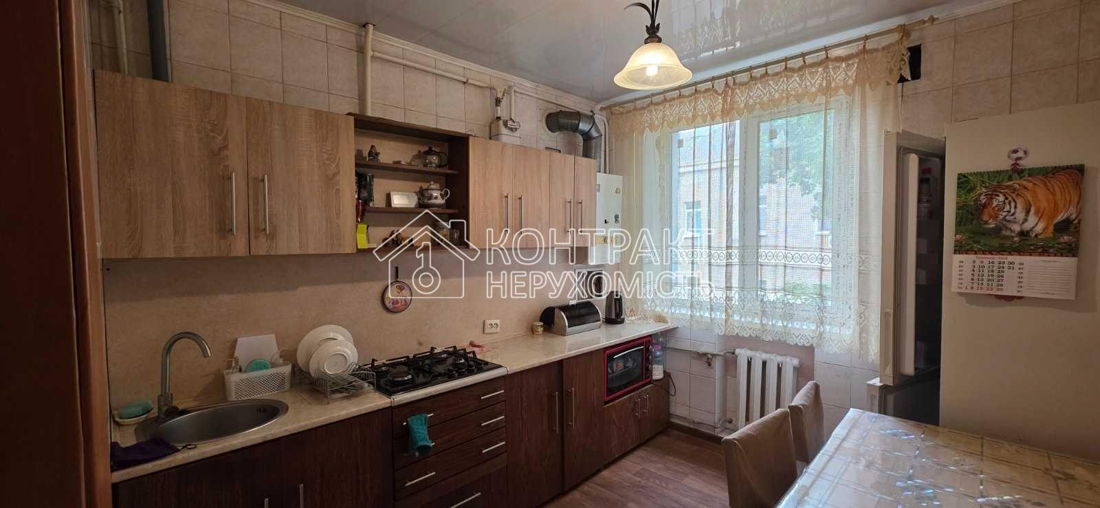 СЕРТИФІКАТ Продам 3 до квартиру м. Холодна гора Полтавський шлях 190