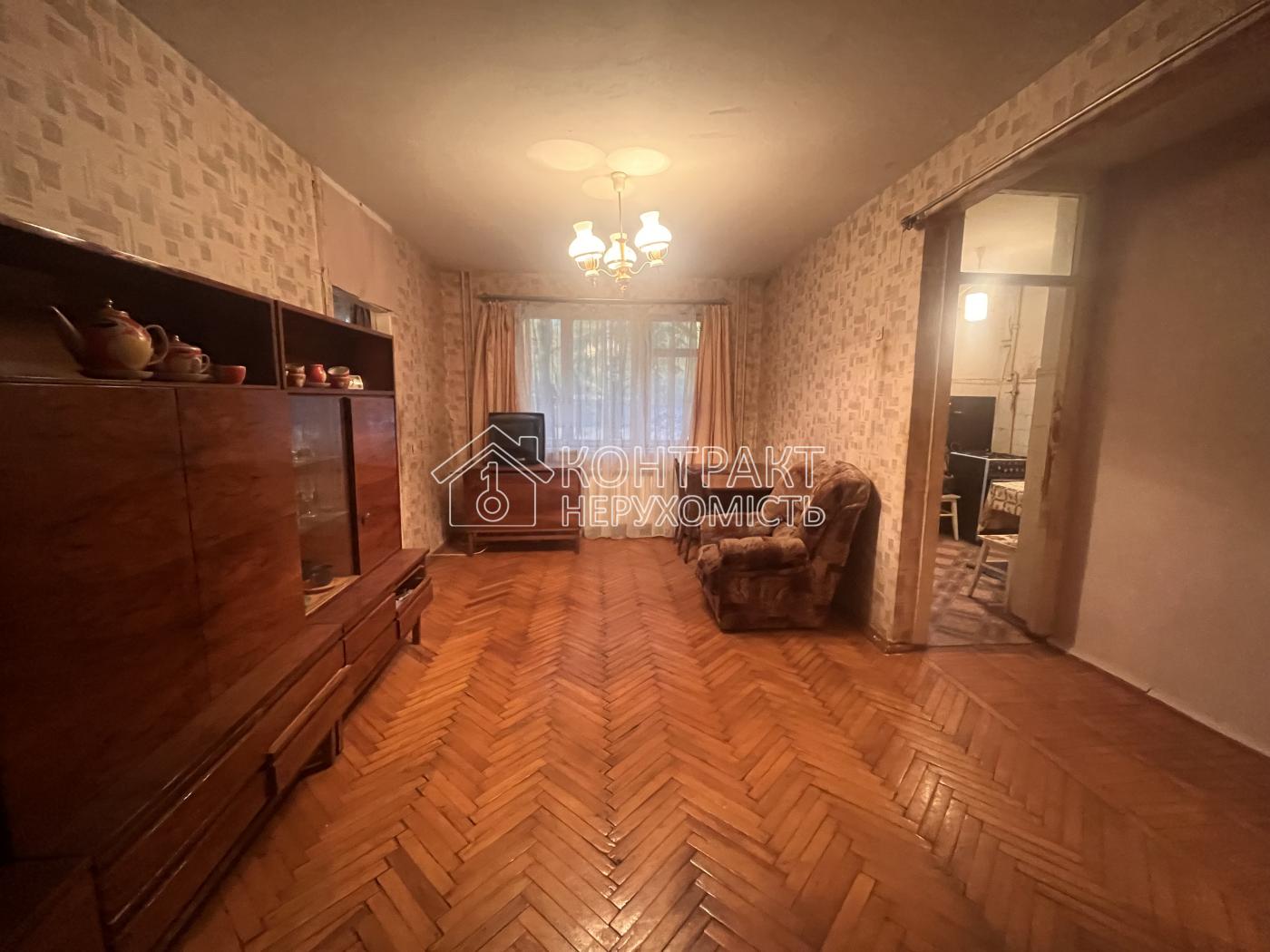 Продам 2-кім кв на ХТЗ Індустріальний район біля ринку ХТЗ