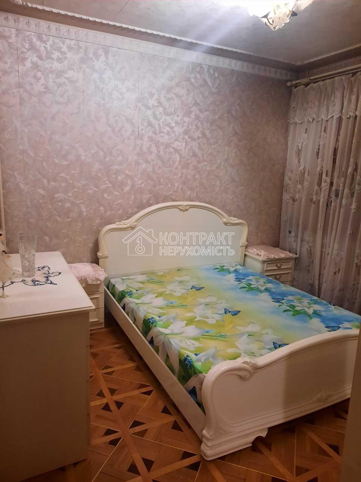 кімната