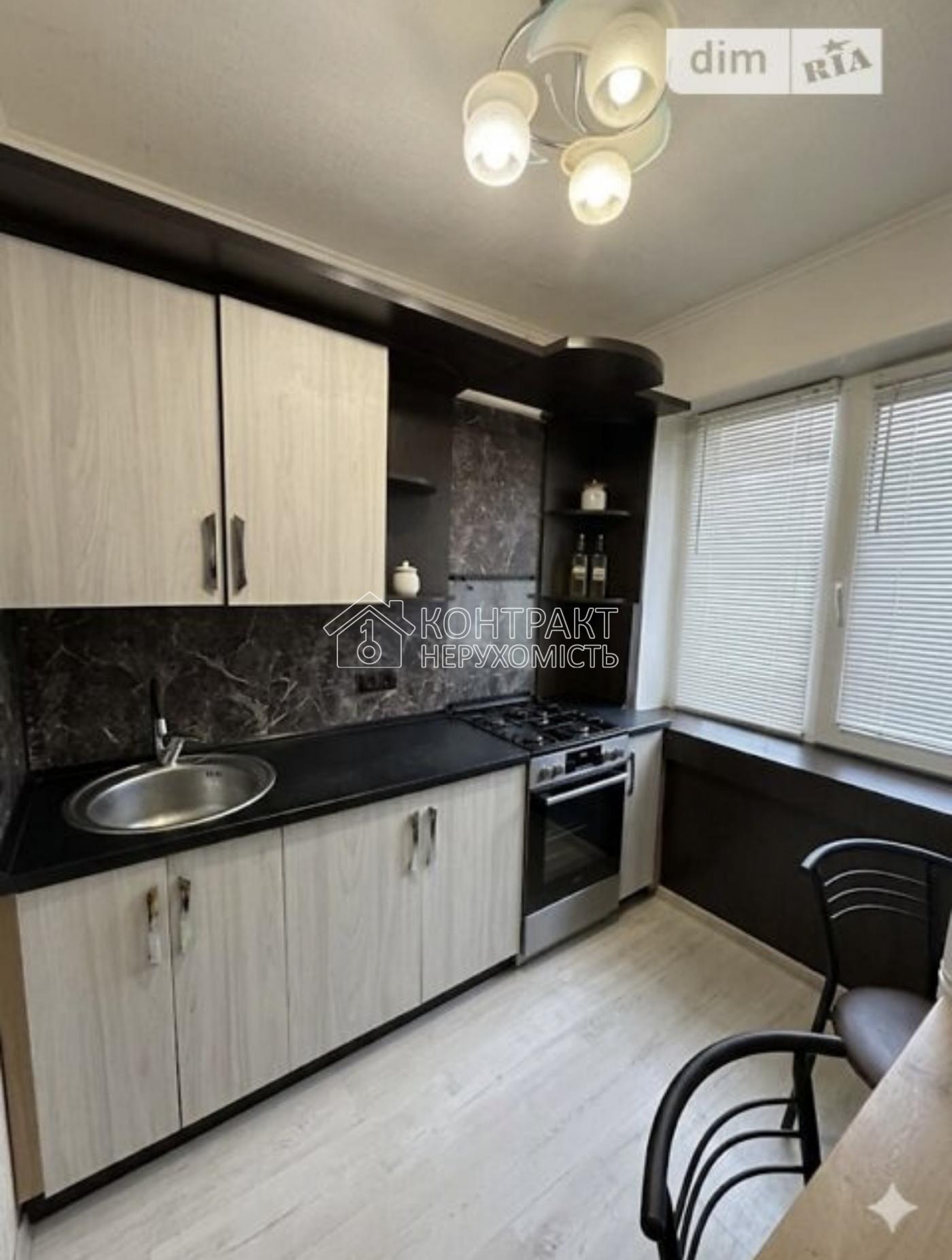 Продаж 2к квартира Тракторобудівників 607 Салтівка