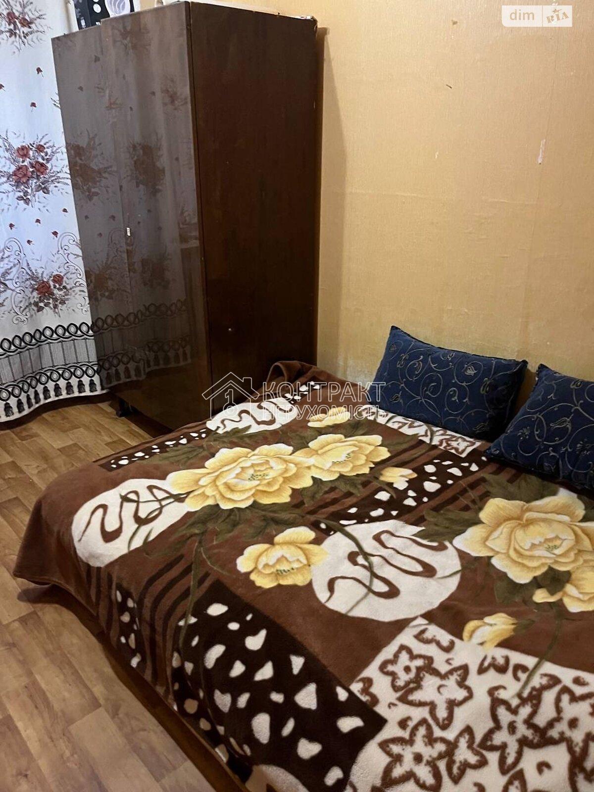 кімната