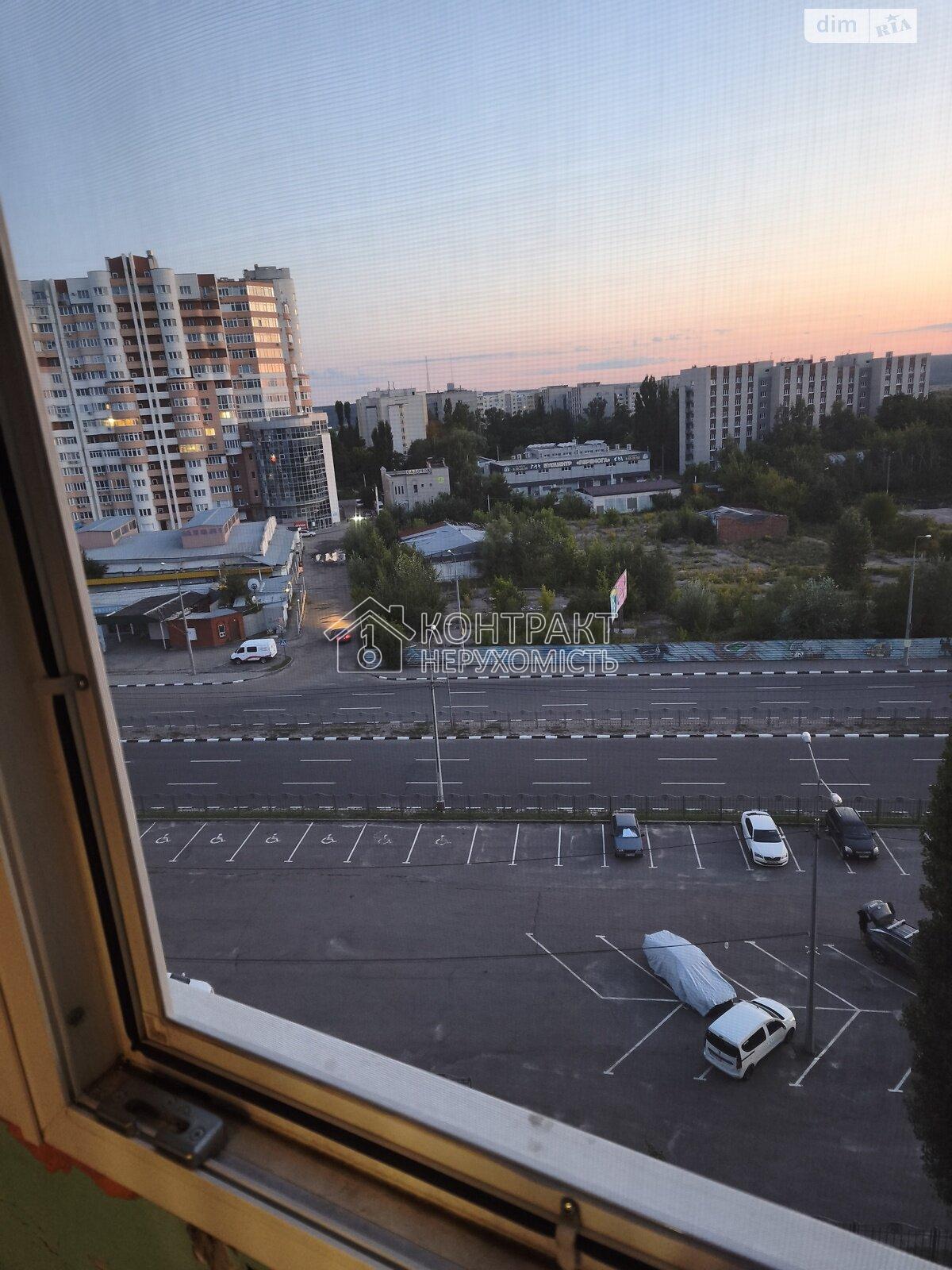 кімната