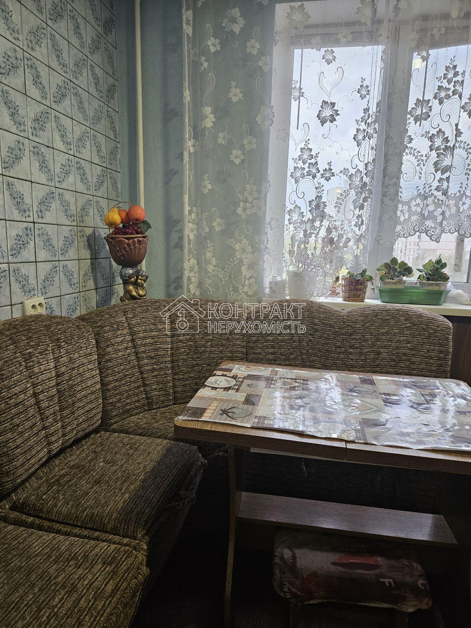 кімната