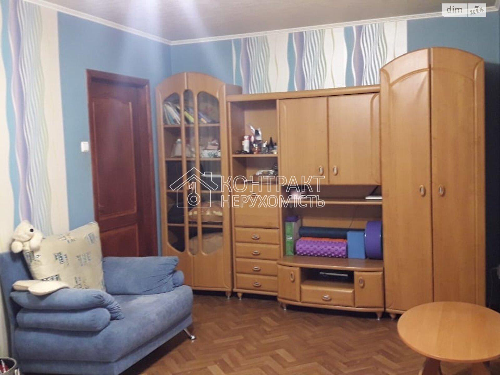 Здається в орендуа 1к квартира Салтівка