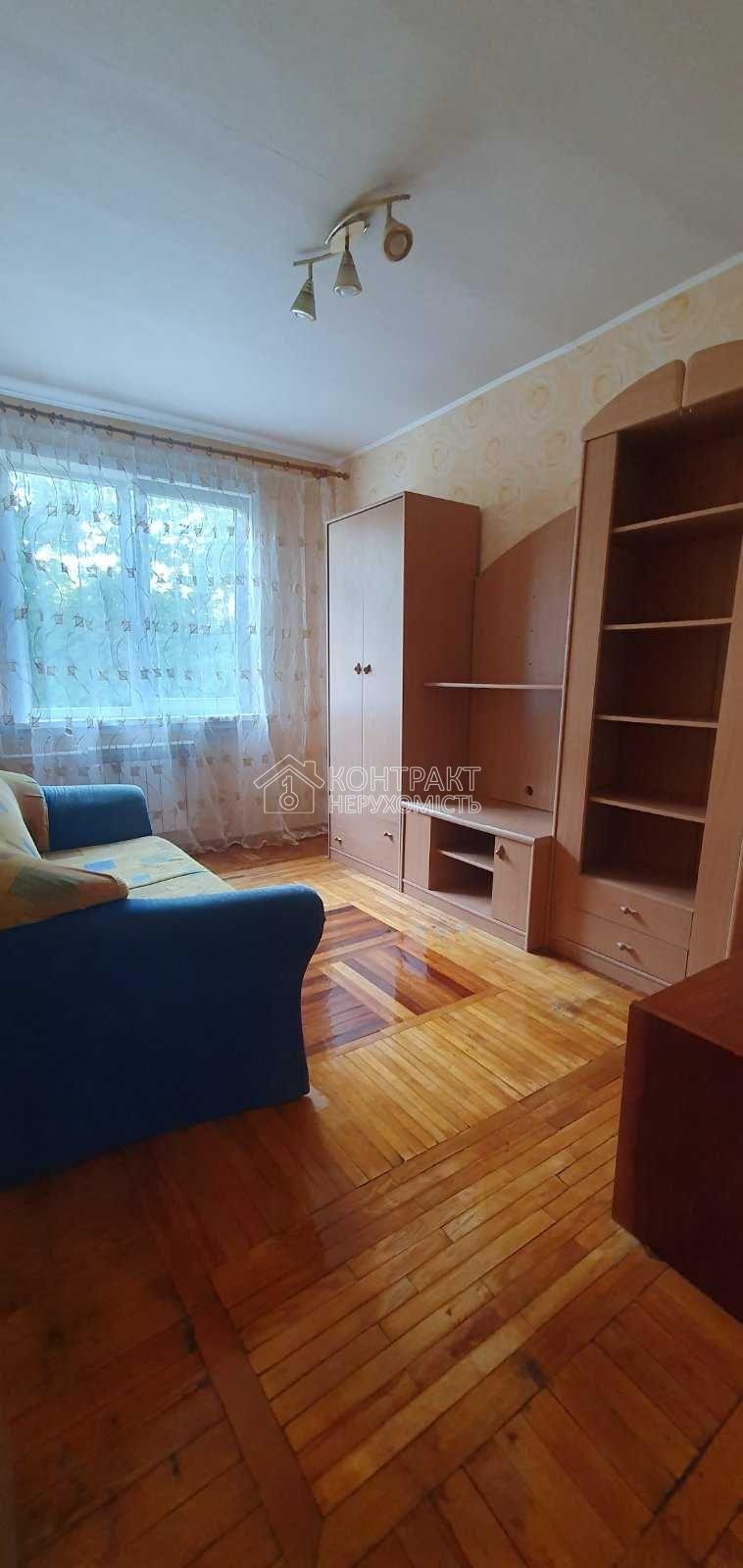 кімната
