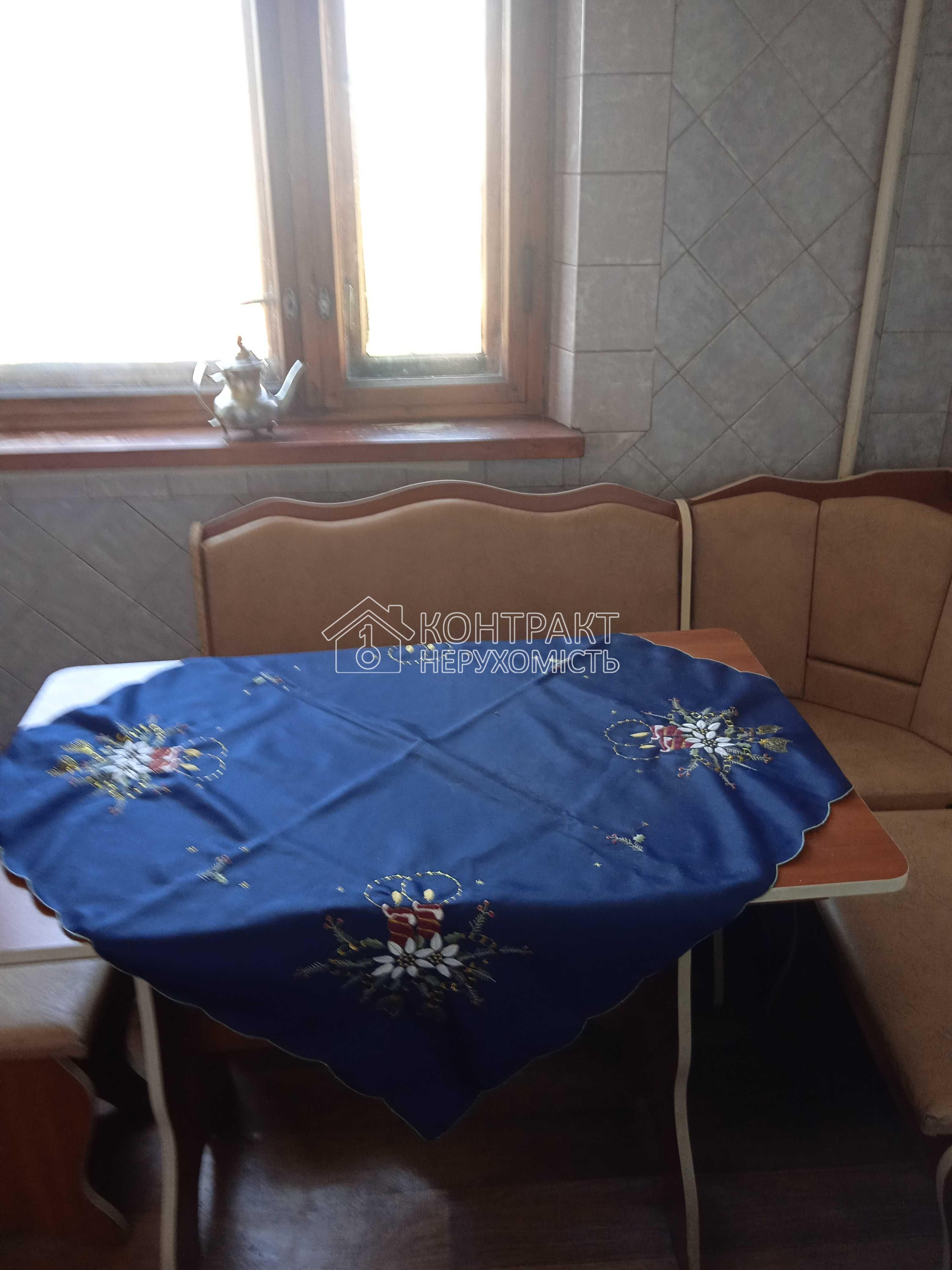 кімната