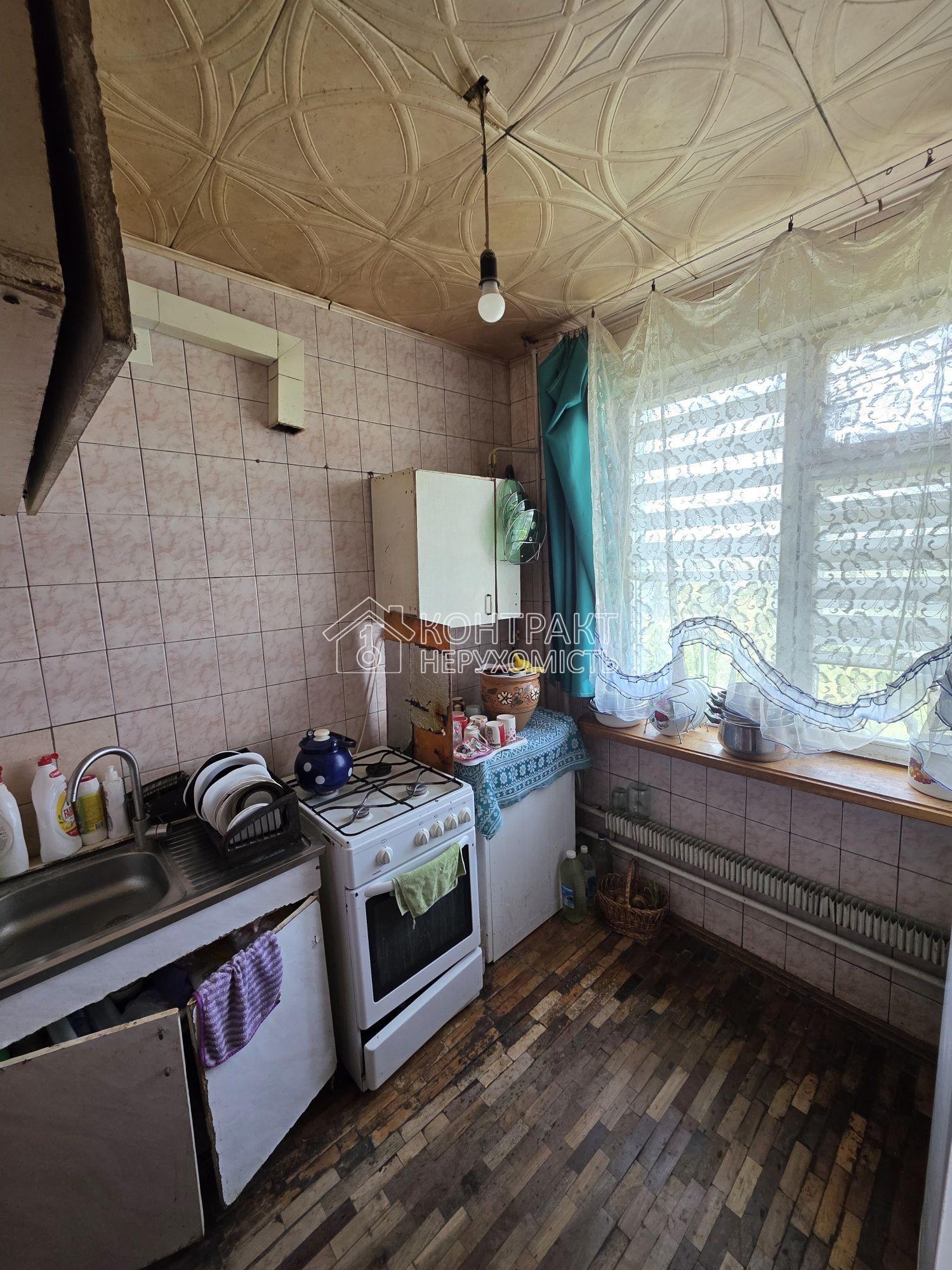 кімната
