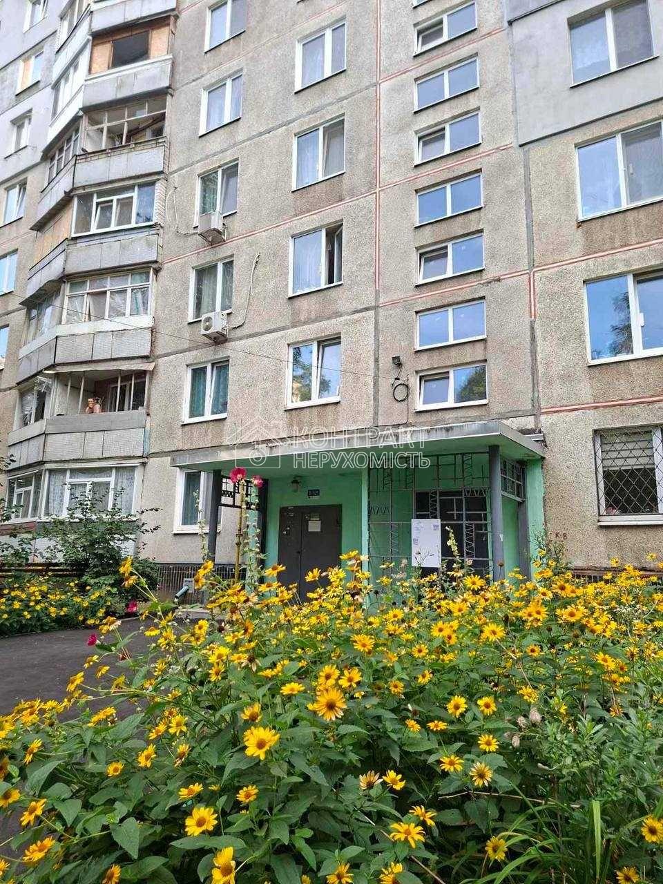 кімната