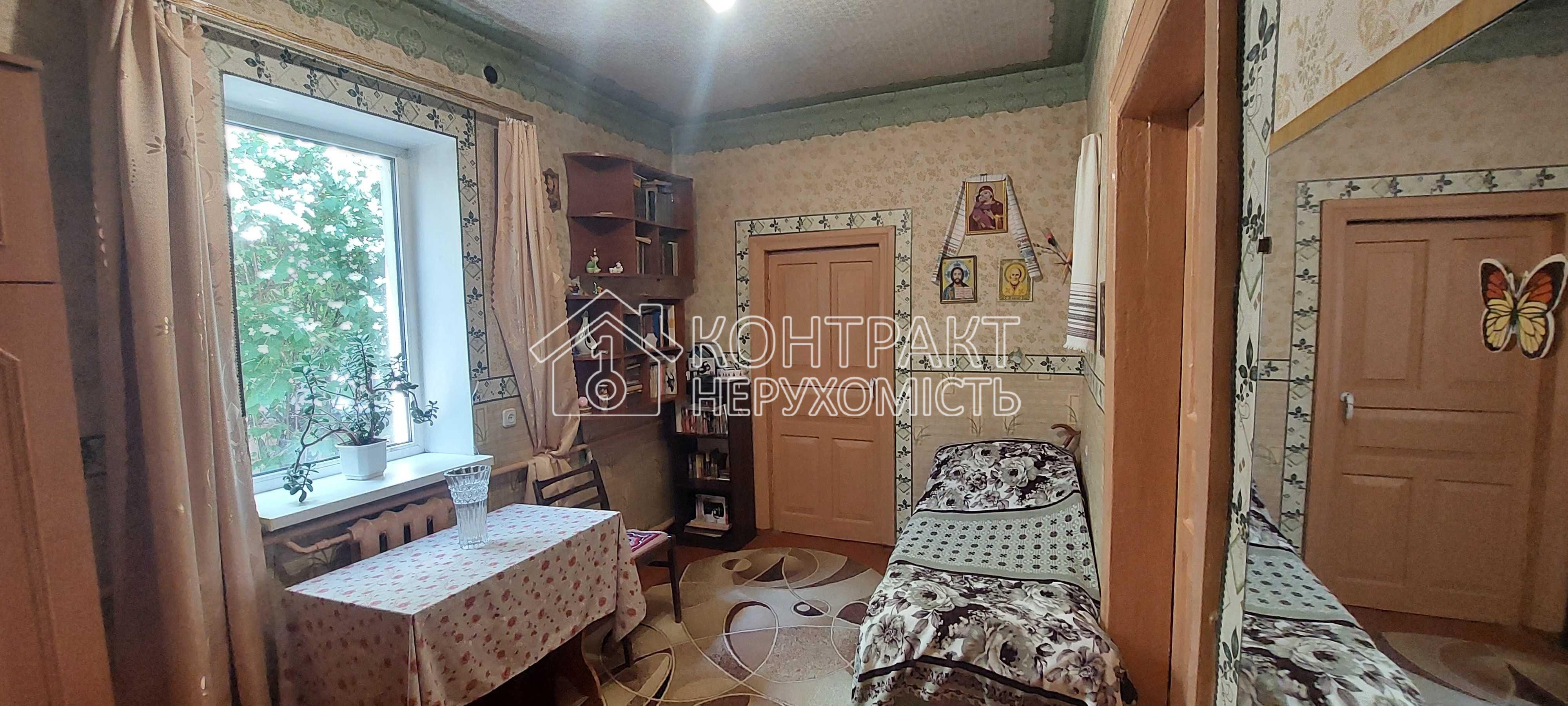 кімната