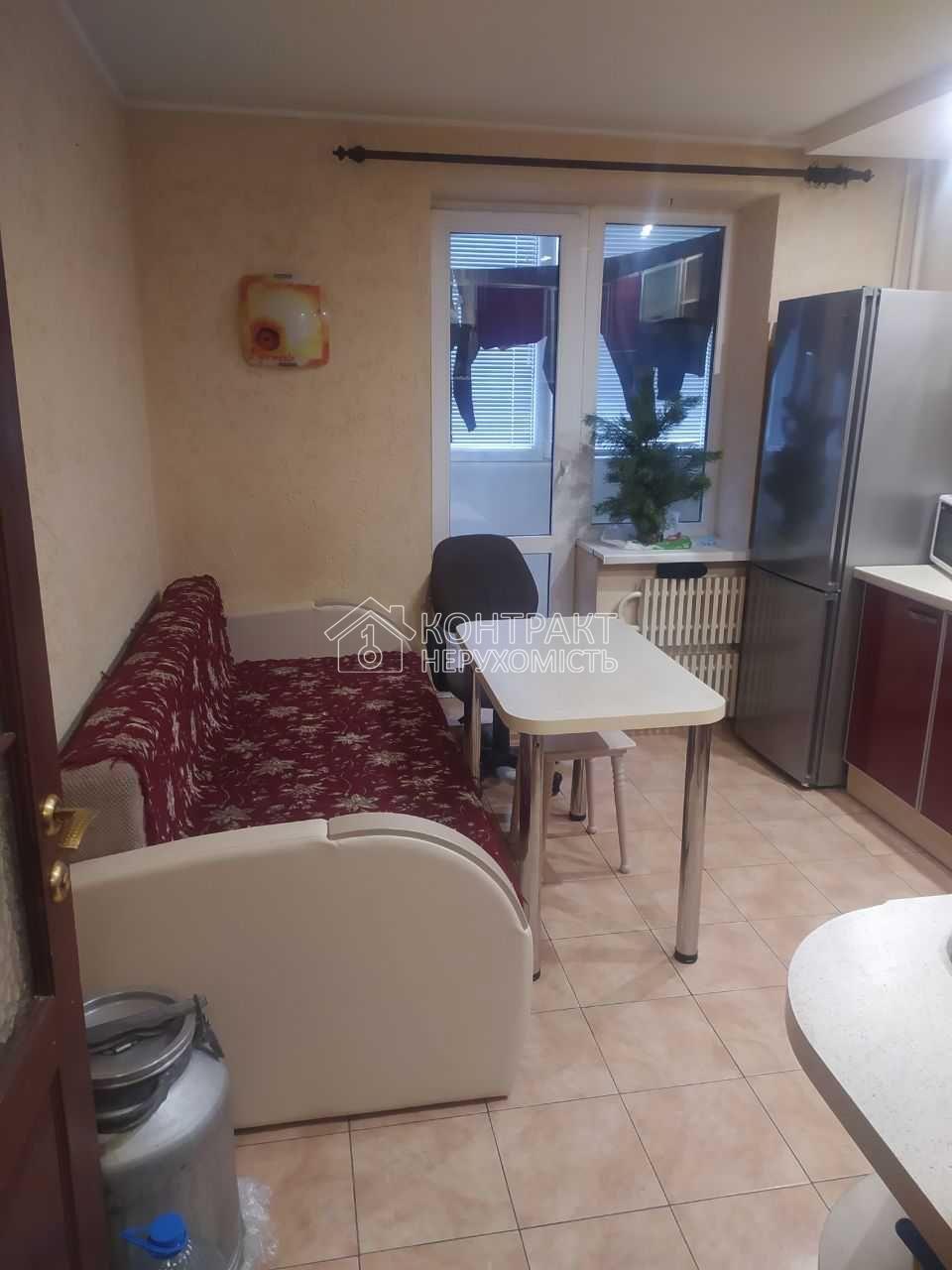1к квартира у Харкові 10 хв від метро Індустріальна