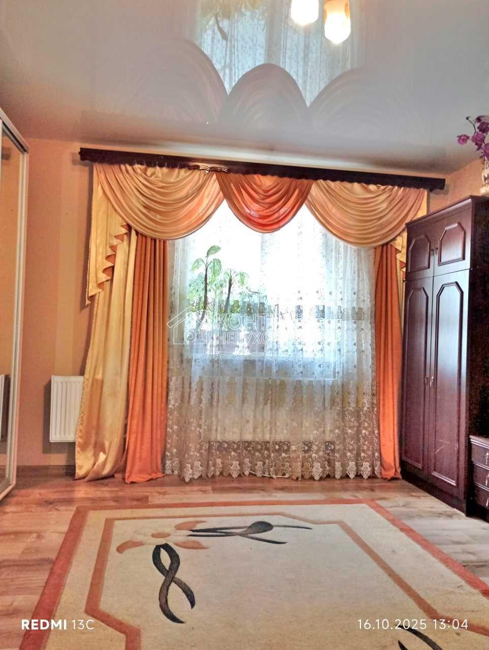 кімната