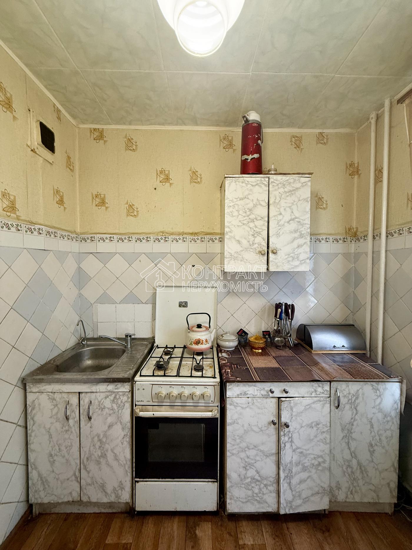 кімната