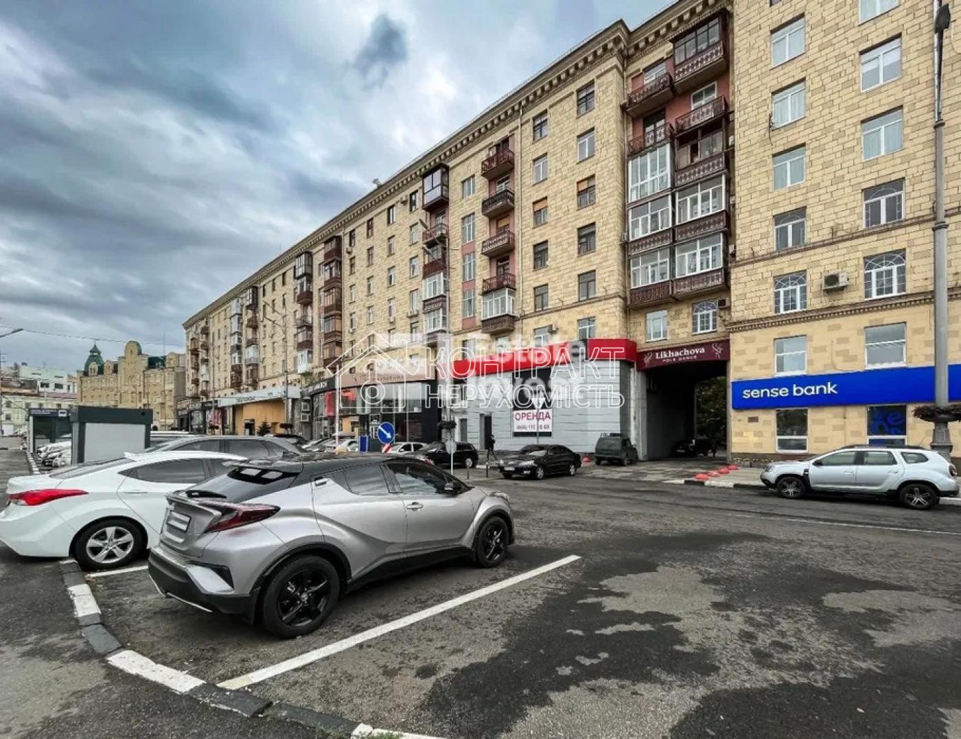 кімната