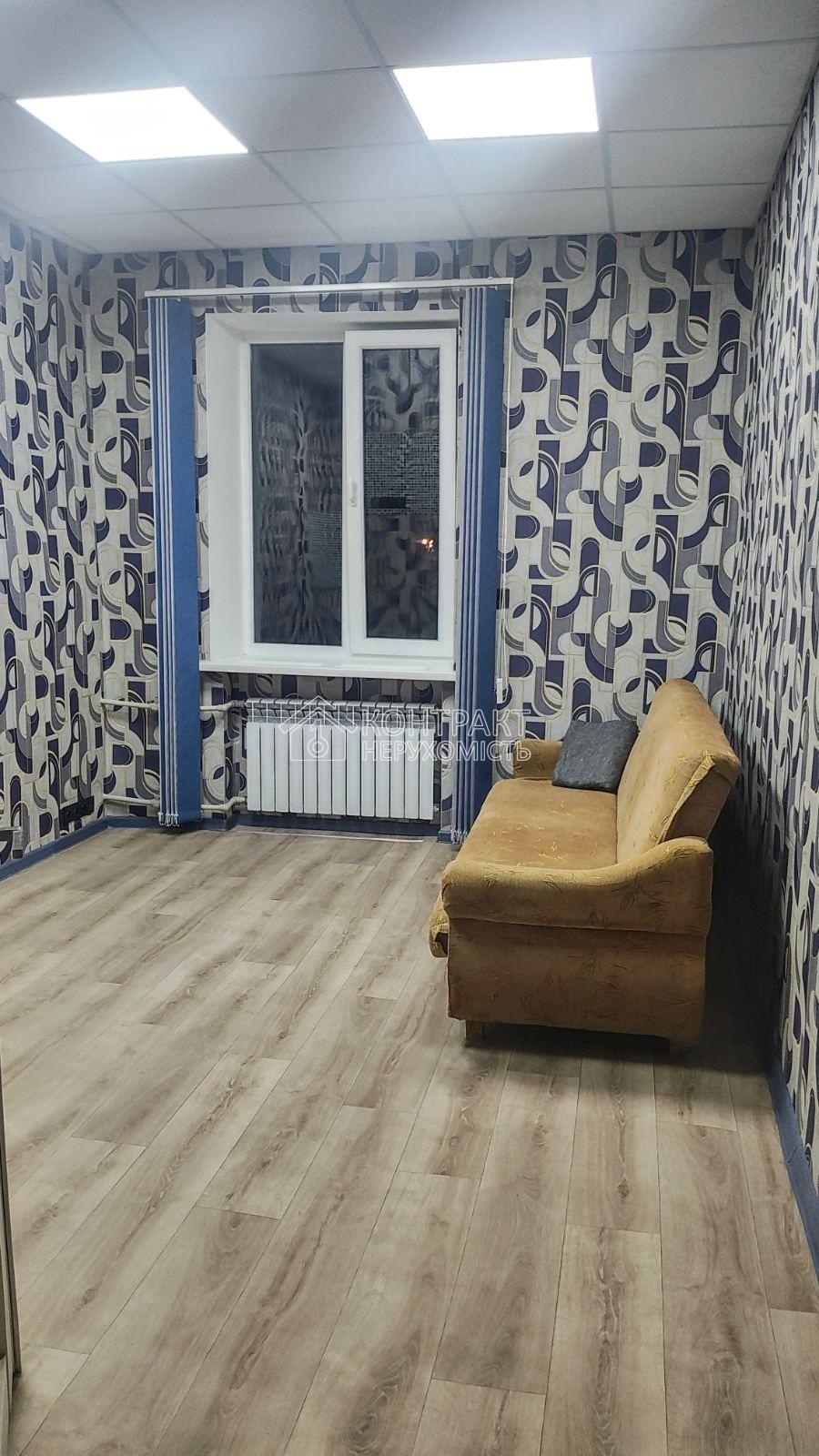 Продаж 1 к. квартири Салтівка